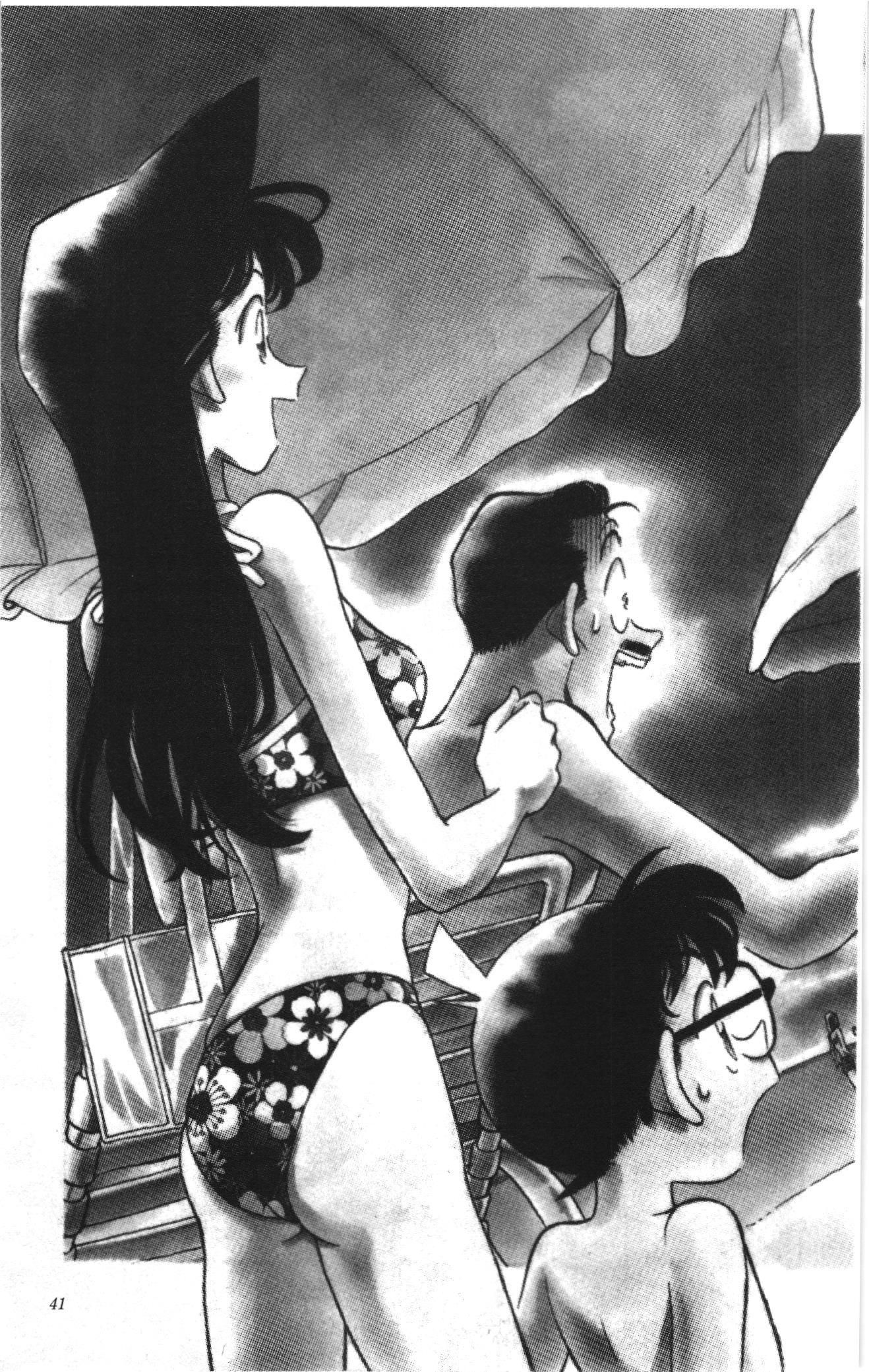 Thám tử lừng danh Conan Loạt truyện tranh Chapter 171 - Trang 2