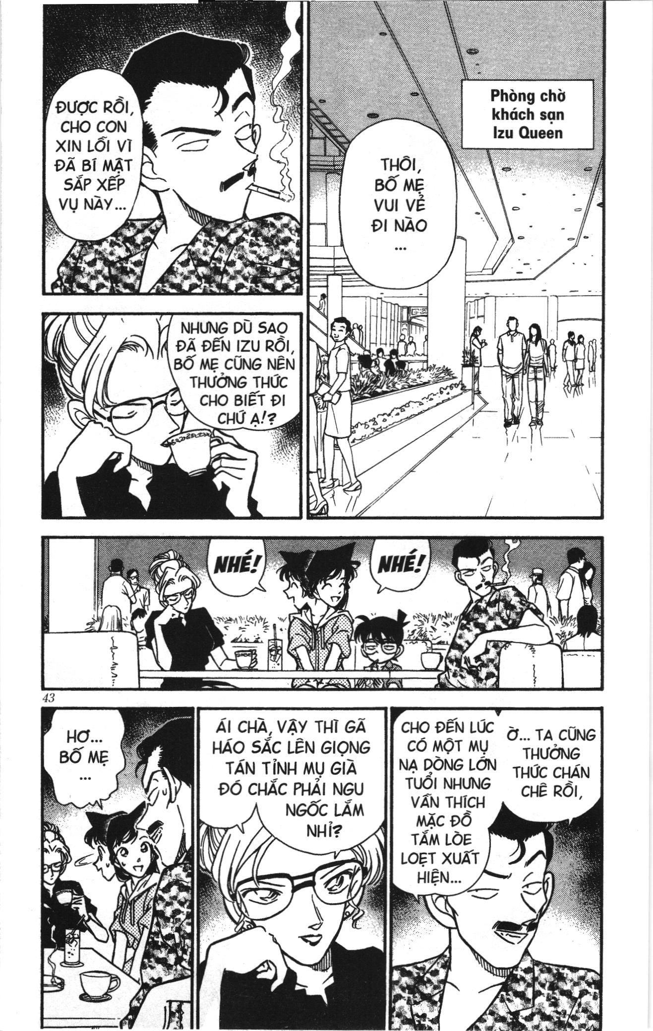 Thám tử lừng danh Conan Loạt truyện tranh Chapter 171 - Trang 4