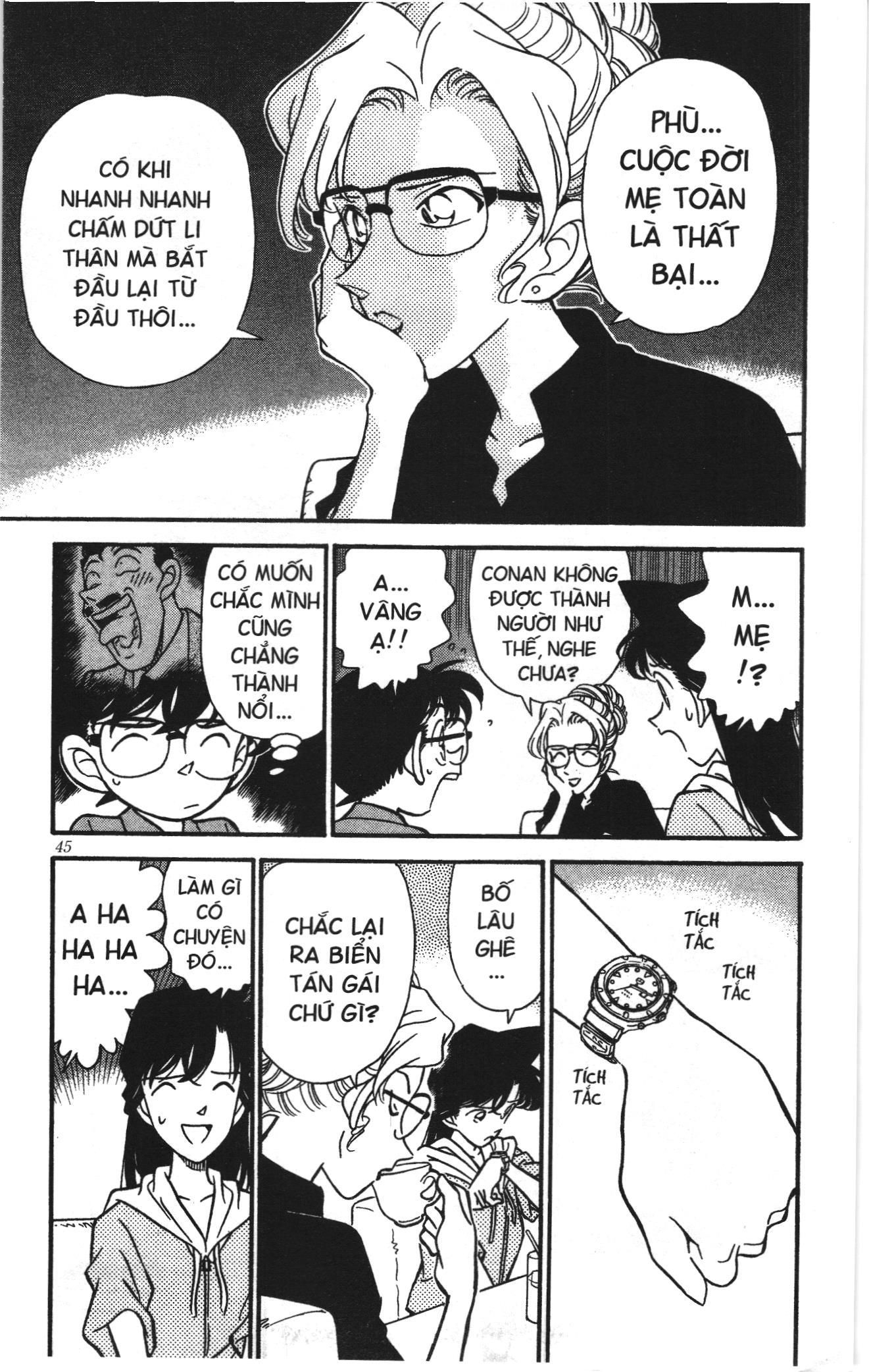 Thám tử lừng danh Conan Loạt truyện tranh Chapter 171 - Trang 6