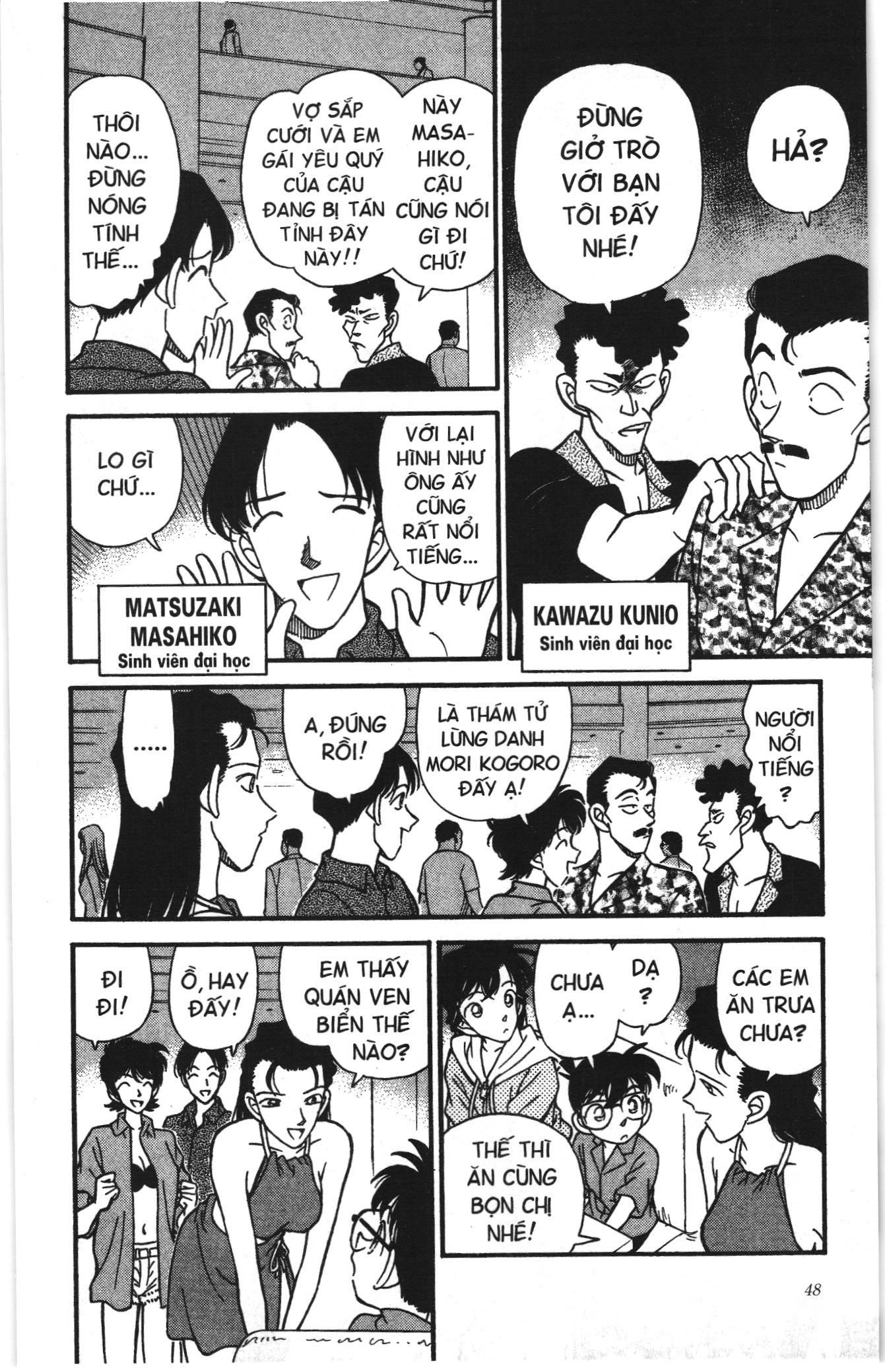 Thám tử lừng danh Conan Loạt truyện tranh Chapter 171 - Trang 9