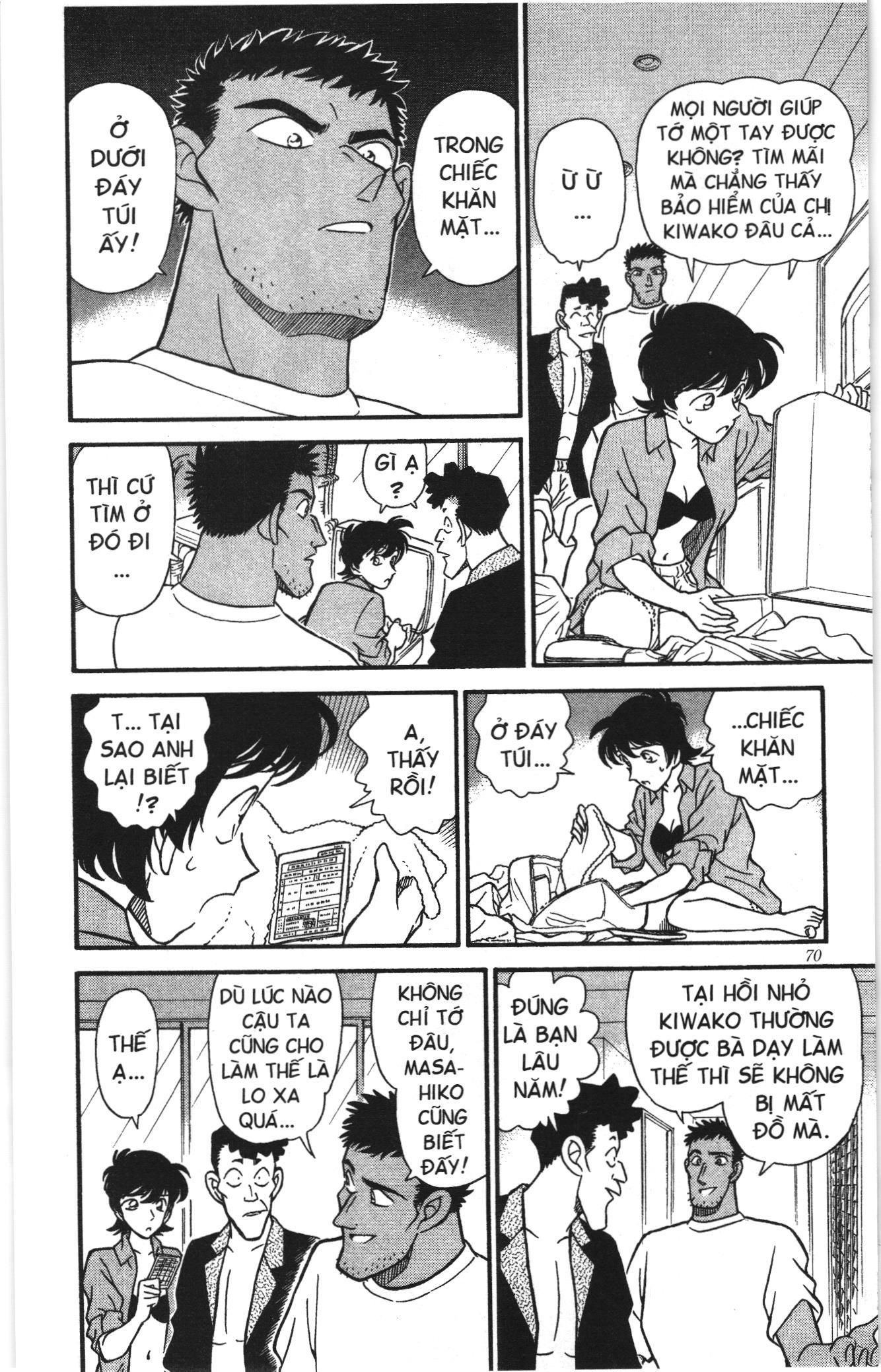 Thám tử lừng danh Conan Loạt truyện tranh Chapter 172 - Trang 14