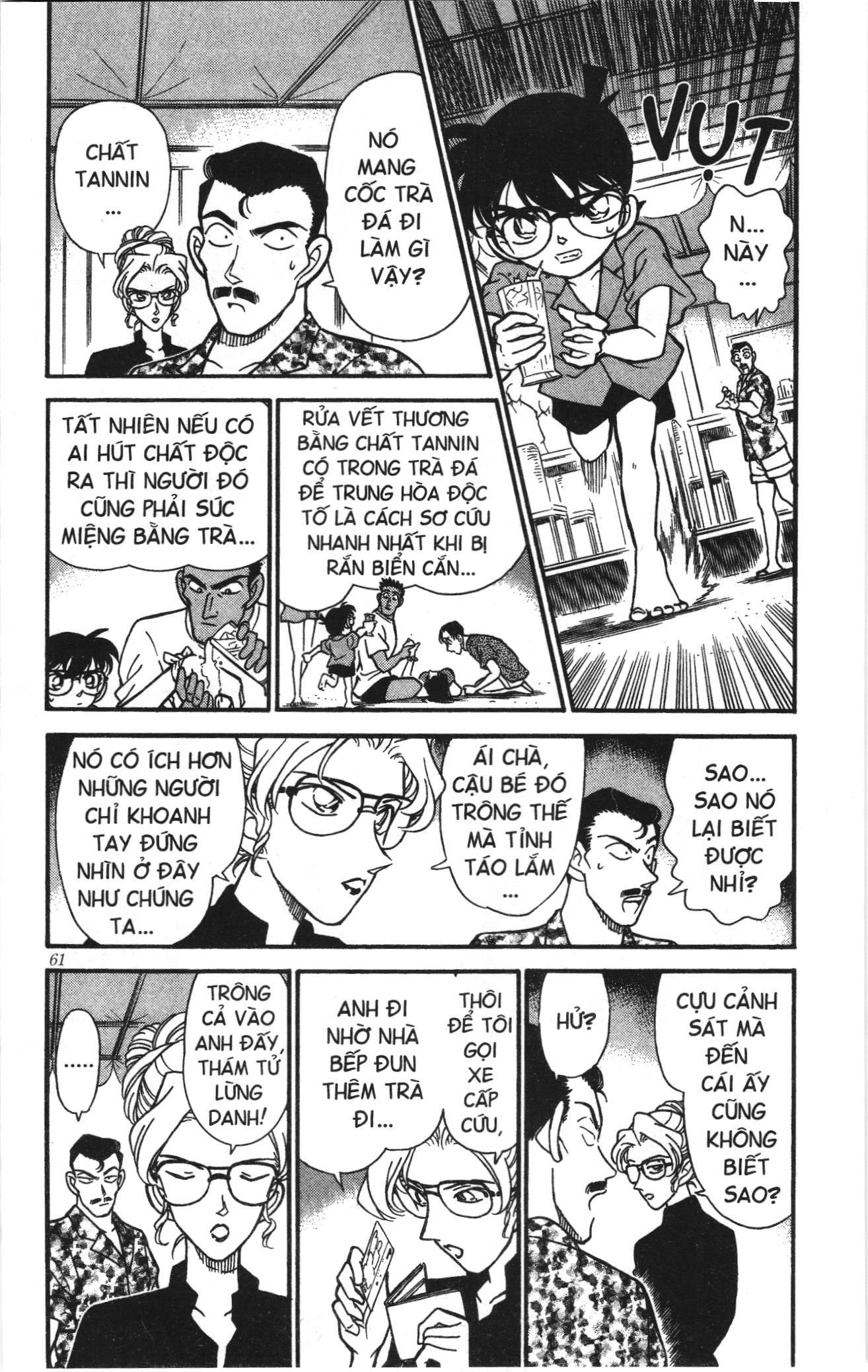 Thám tử lừng danh Conan Loạt truyện tranh Chapter 172 - Trang 5