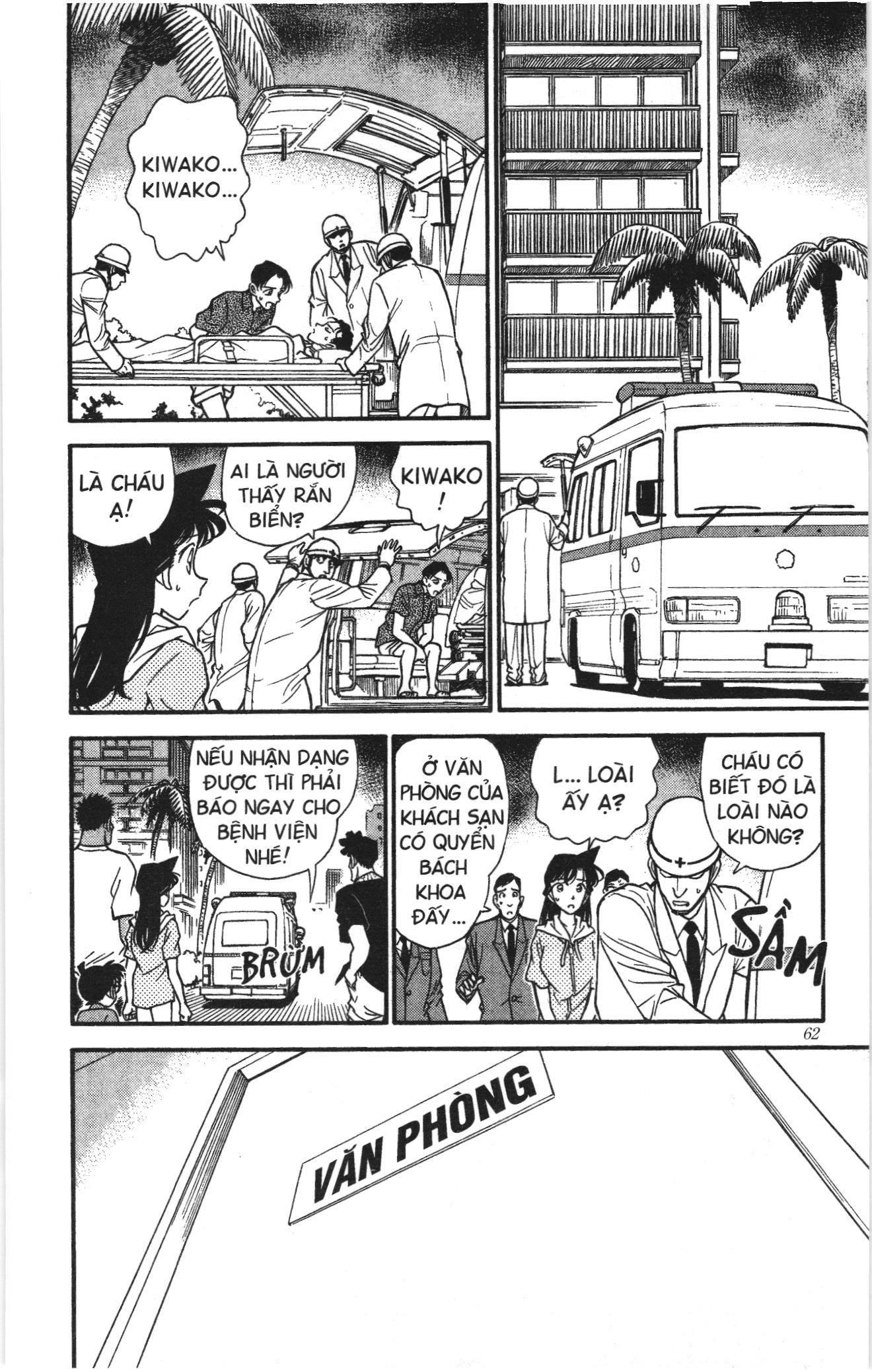 Thám tử lừng danh Conan Loạt truyện tranh Chapter 172 - Trang 6