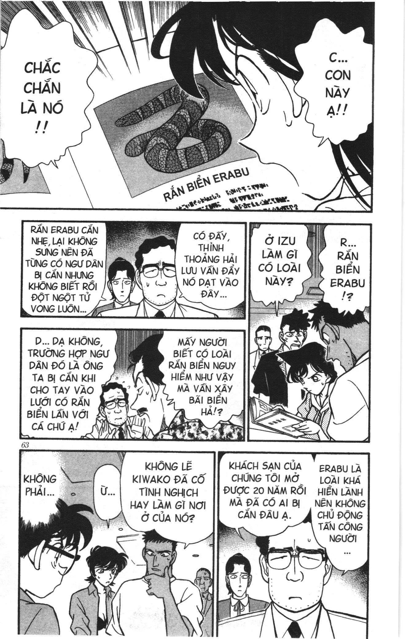 Thám tử lừng danh Conan Loạt truyện tranh Chapter 172 - Trang 7