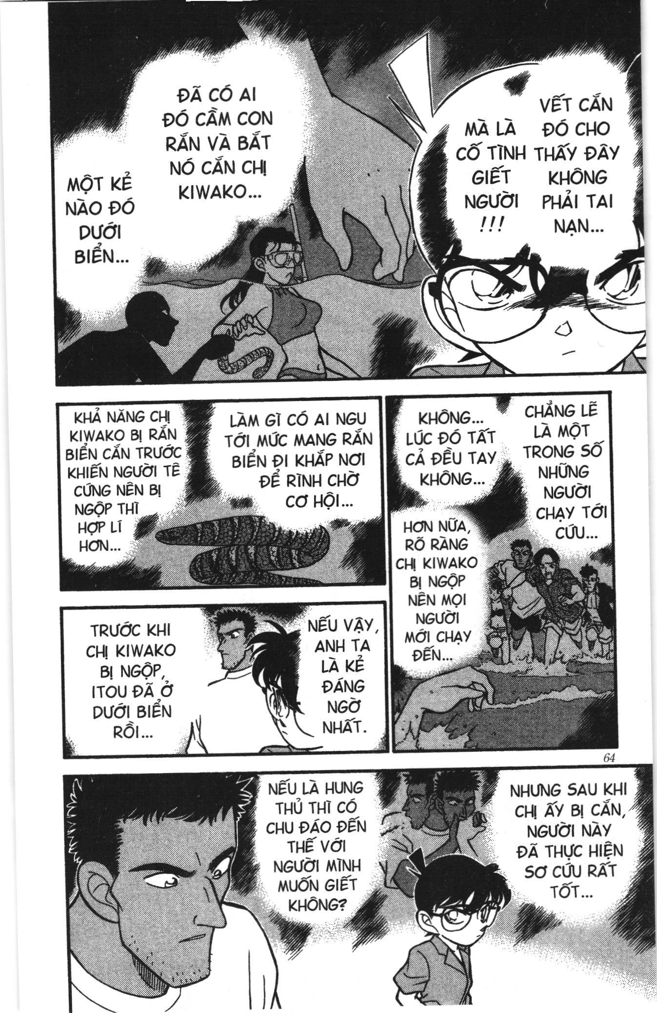 Thám tử lừng danh Conan Loạt truyện tranh Chapter 172 - Trang 8