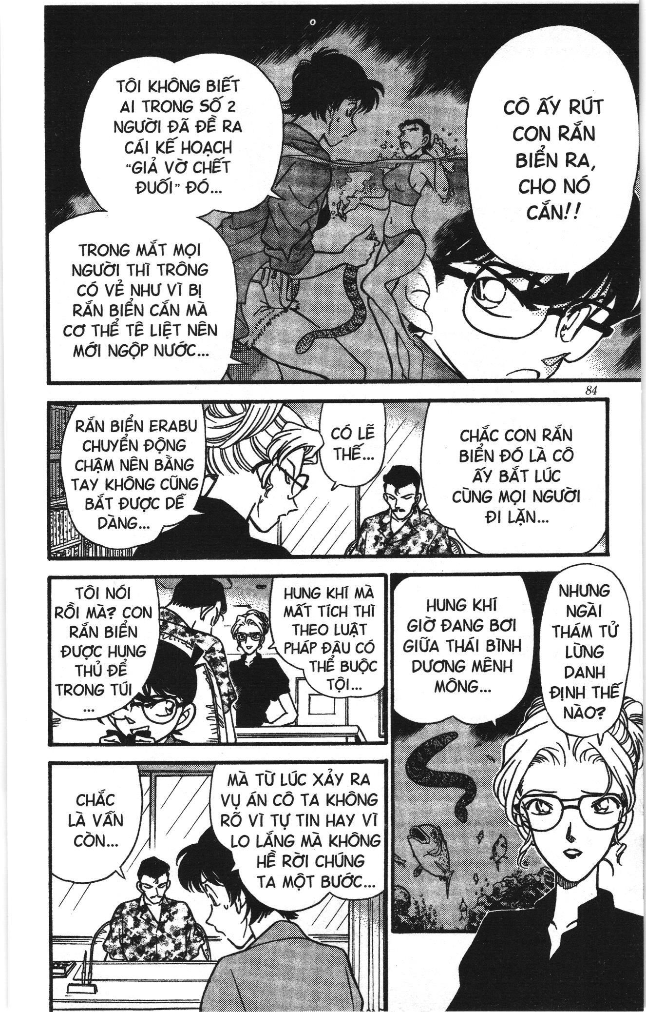 Thám tử lừng danh Conan Loạt truyện tranh Chapter 173 - Trang 10