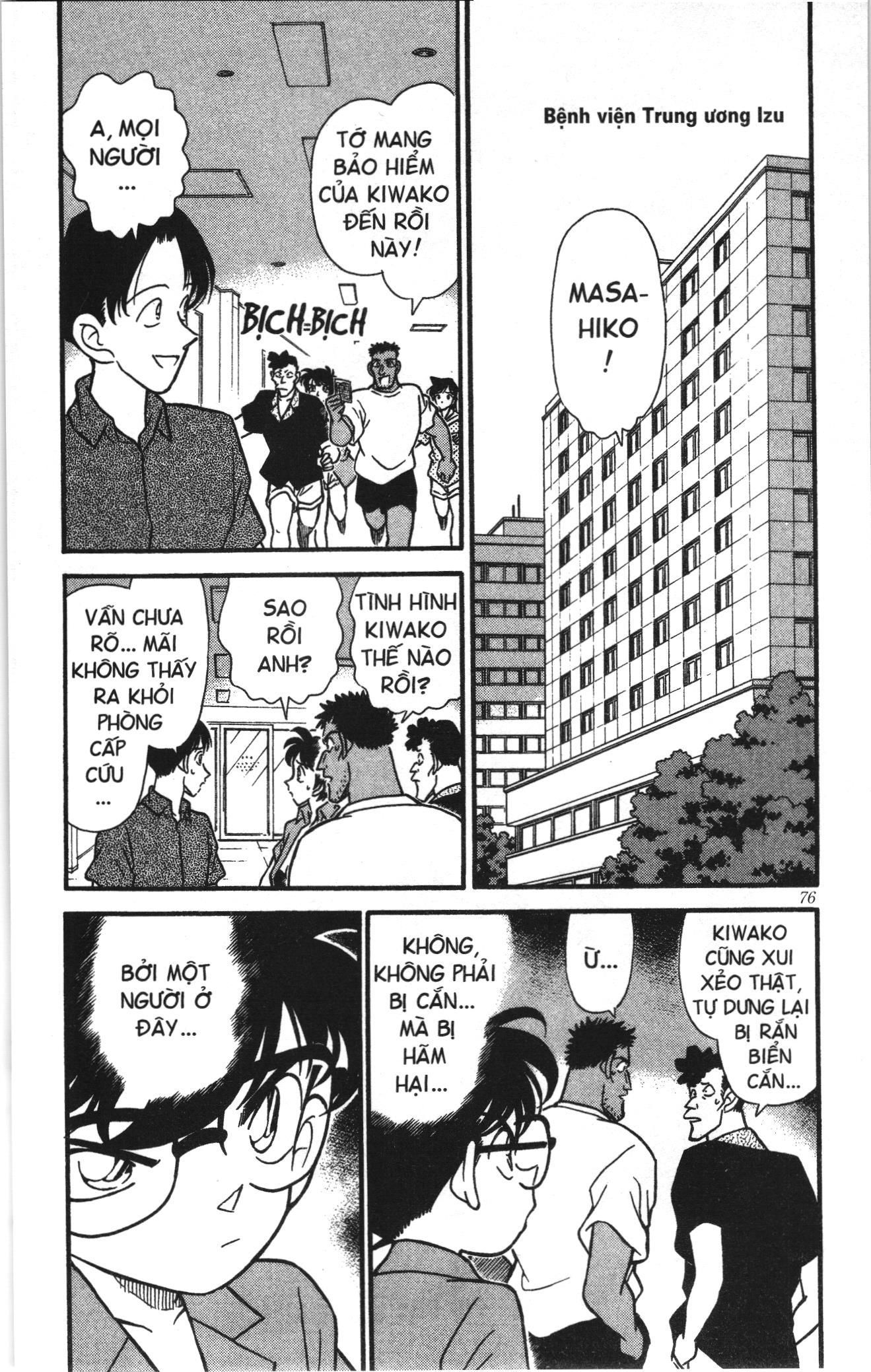 Thám tử lừng danh Conan Loạt truyện tranh Chapter 173 - Trang 2