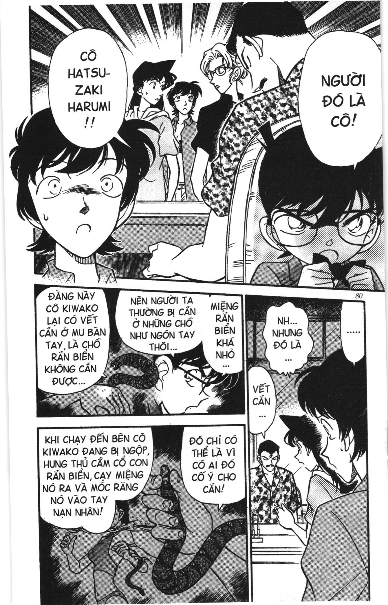 Thám tử lừng danh Conan Loạt truyện tranh Chapter 173 - Trang 6