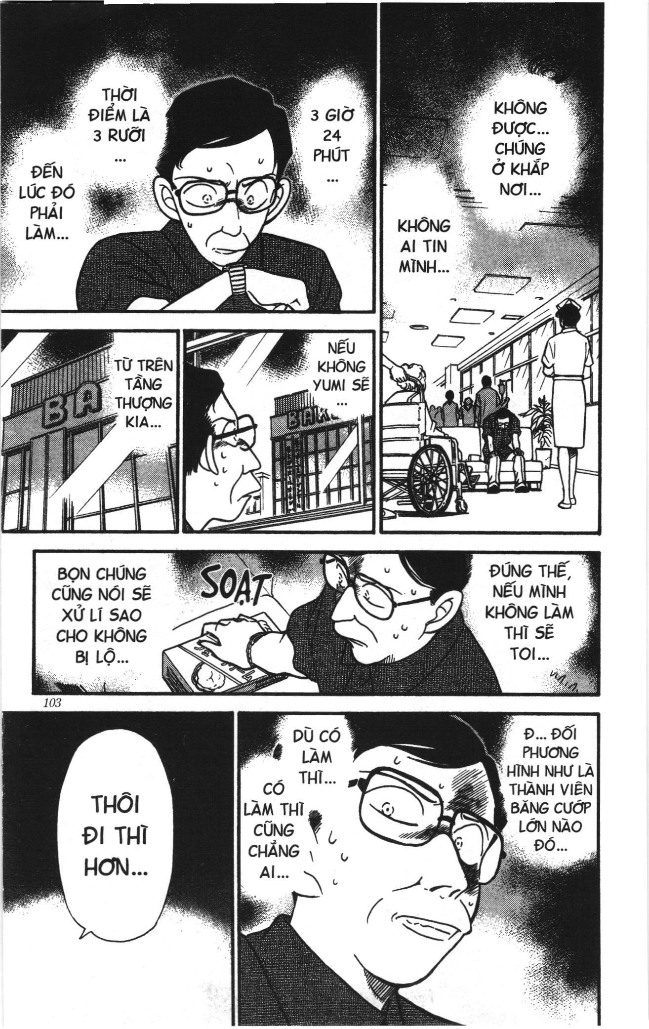 Thám tử lừng danh Conan Loạt truyện tranh Chapter 174 - Trang 11