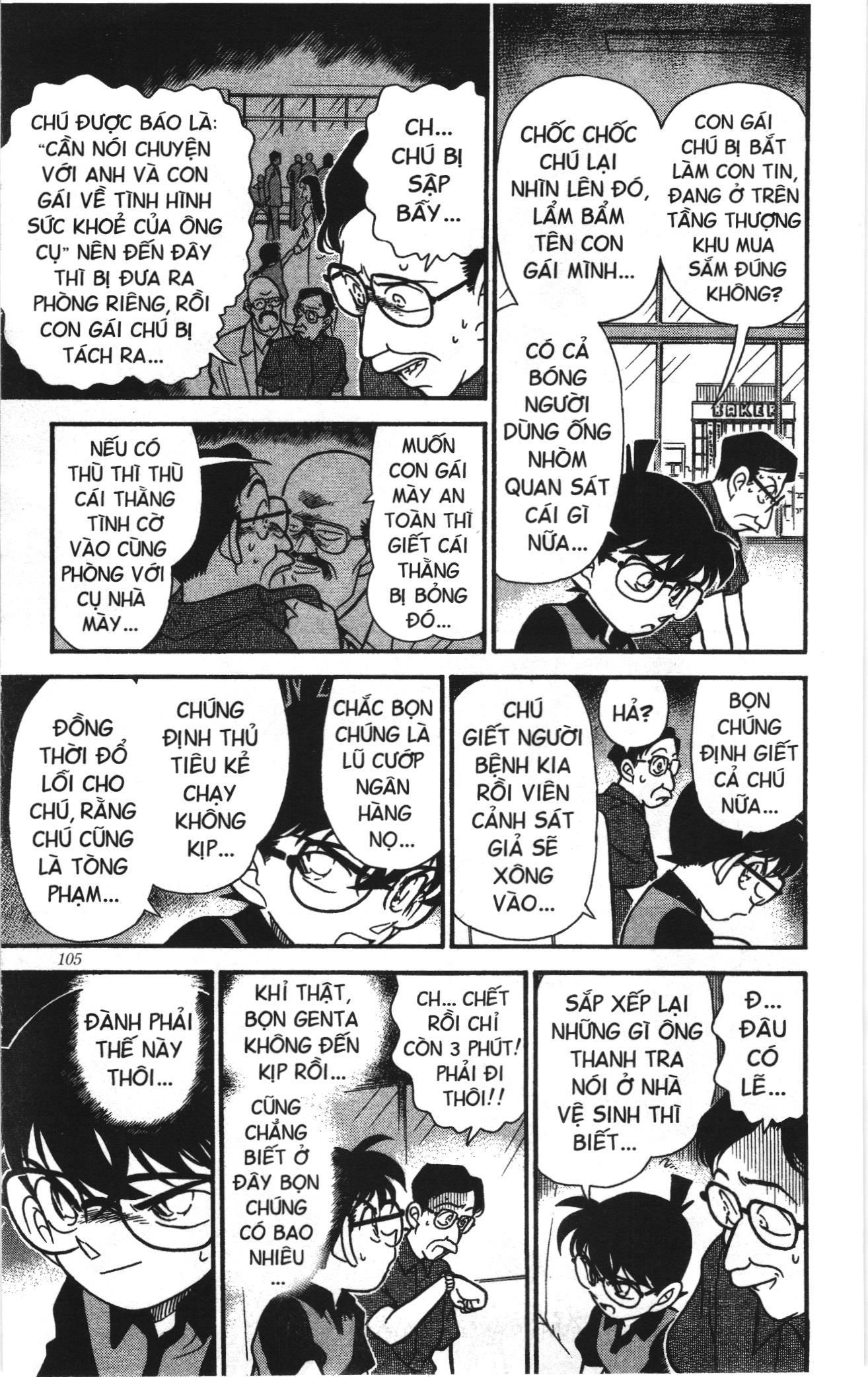 Thám tử lừng danh Conan Loạt truyện tranh Chapter 174 - Trang 13