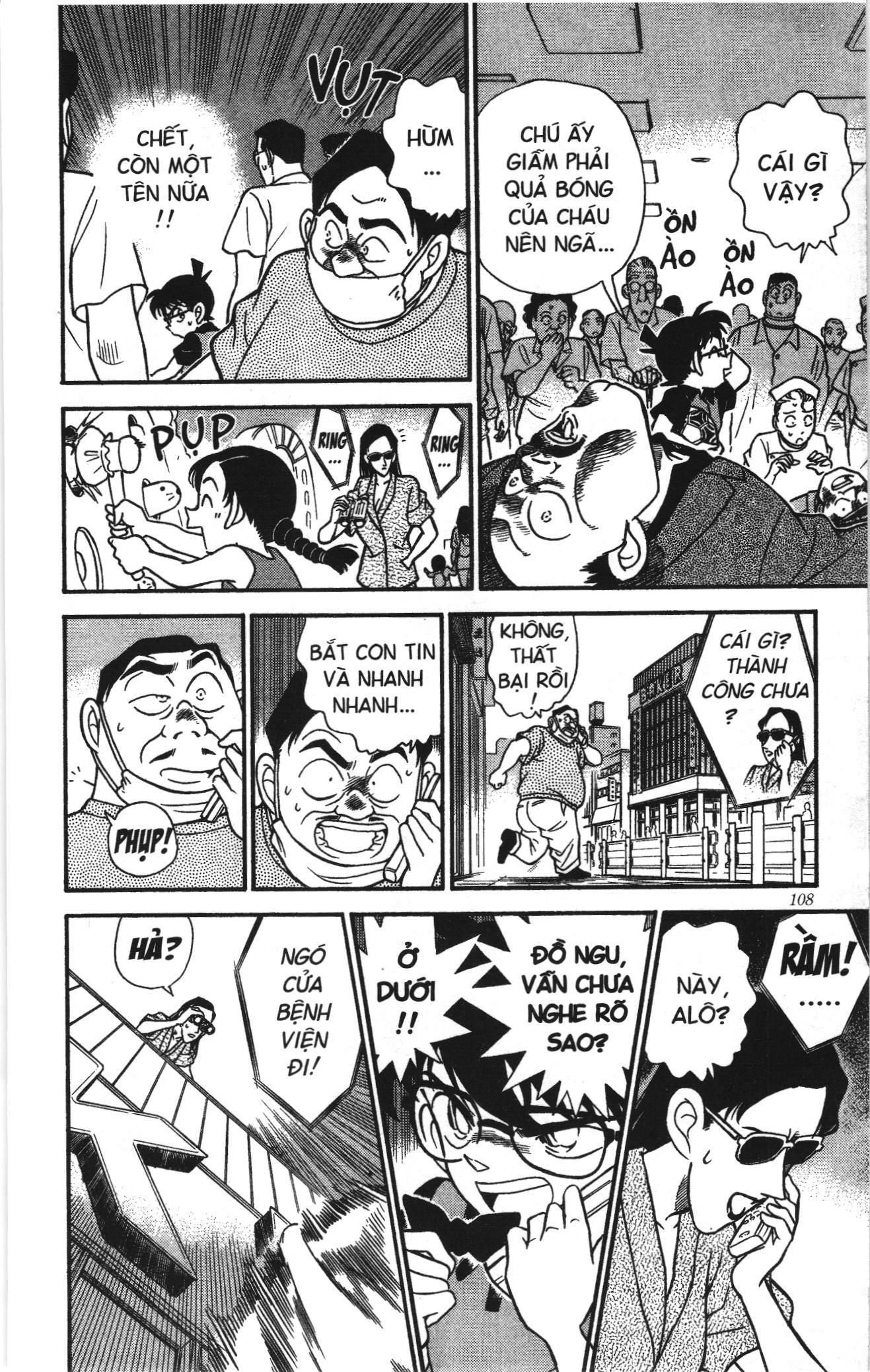 Thám tử lừng danh Conan Loạt truyện tranh Chapter 174 - Trang 16