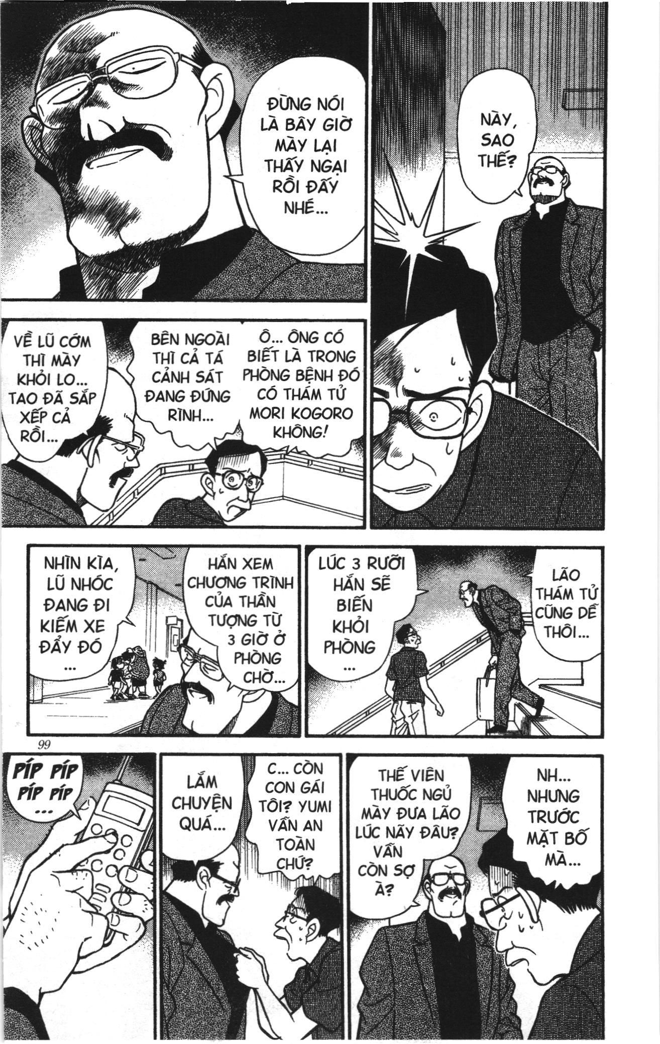 Thám tử lừng danh Conan Loạt truyện tranh Chapter 174 - Trang 7