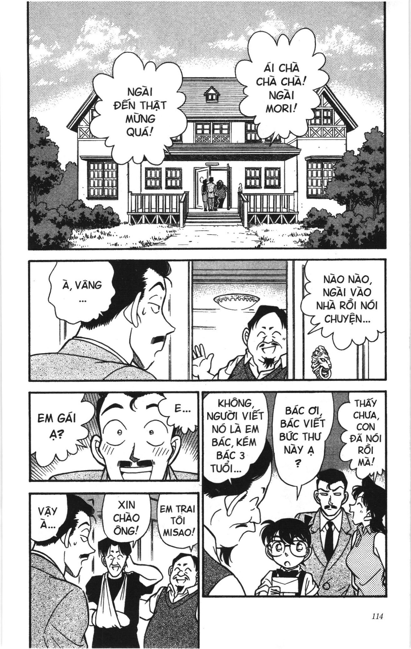 Thám tử lừng danh Conan Loạt truyện tranh Chapter 175 - Trang 4
