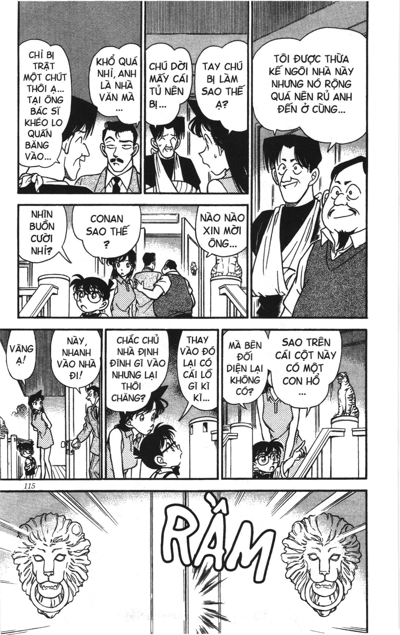 Thám tử lừng danh Conan Loạt truyện tranh Chapter 175 - Trang 5