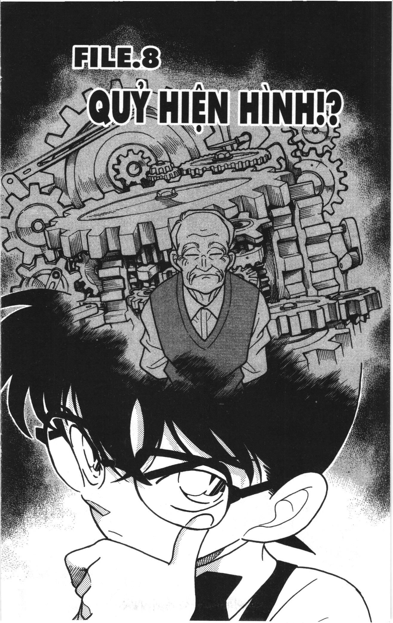 Thám tử lừng danh Conan Loạt truyện tranh Chapter 176 - Trang 1