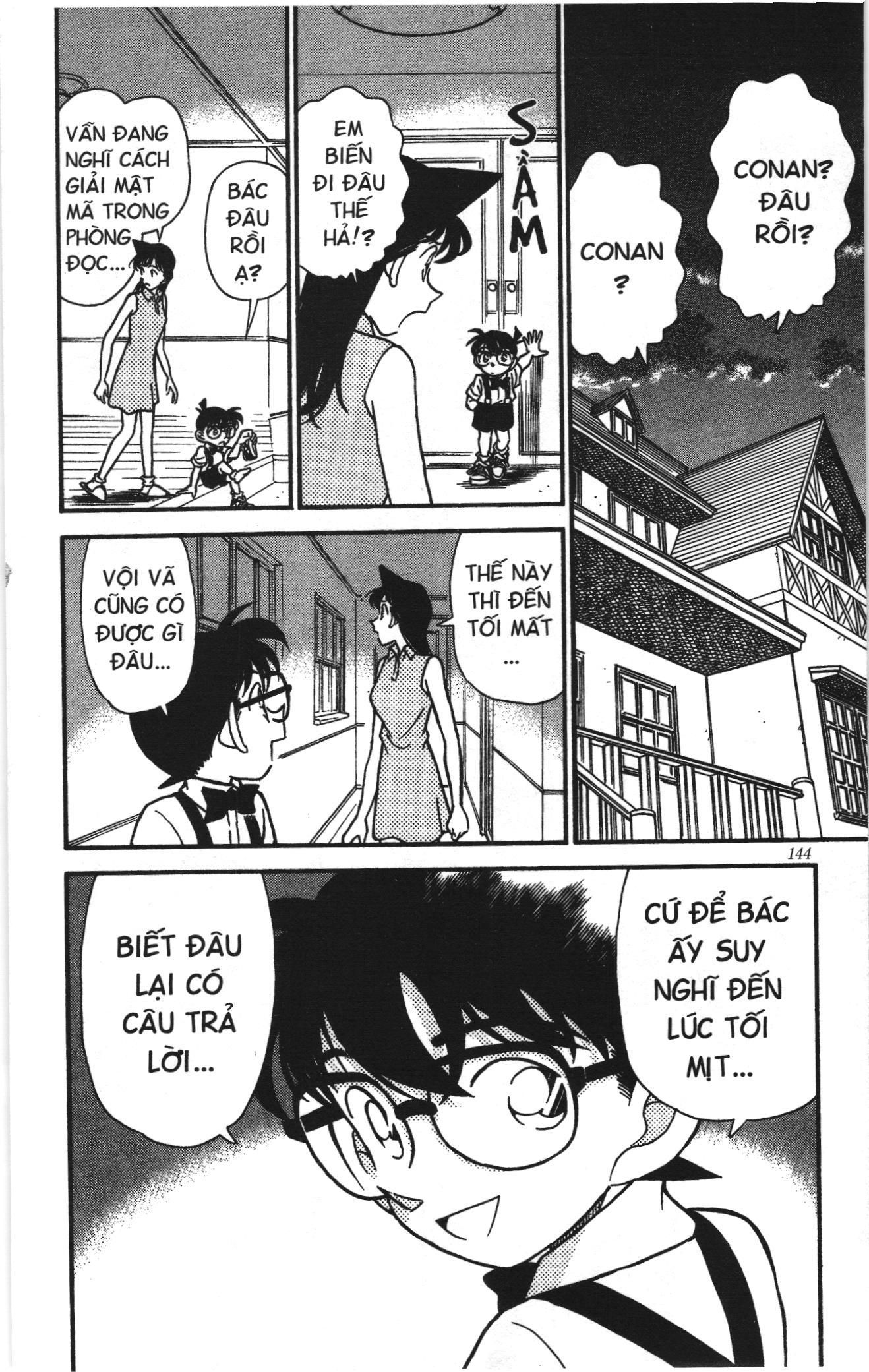 Thám tử lừng danh Conan Loạt truyện tranh Chapter 176 - Trang 18