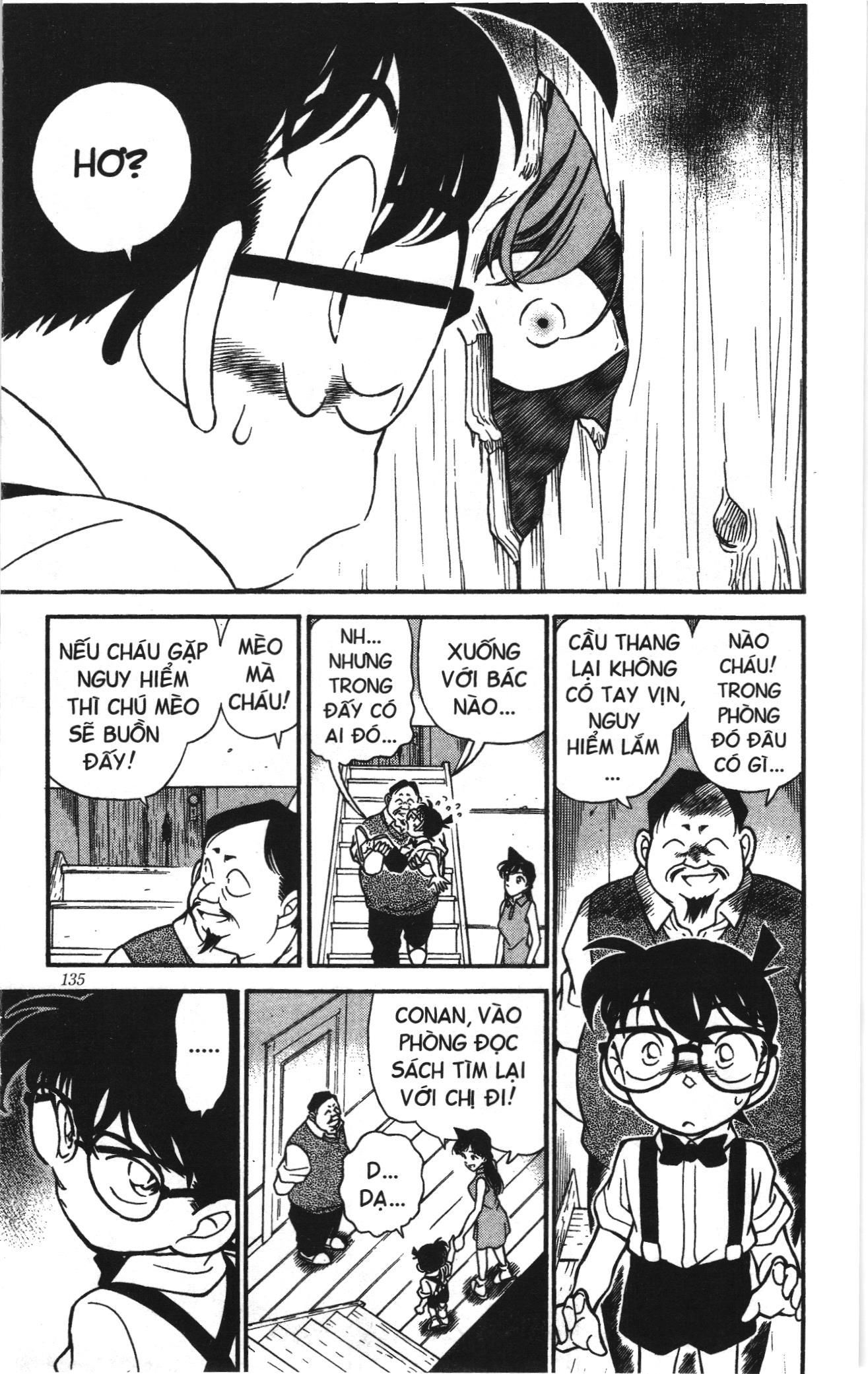 Thám tử lừng danh Conan Loạt truyện tranh Chapter 176 - Trang 9