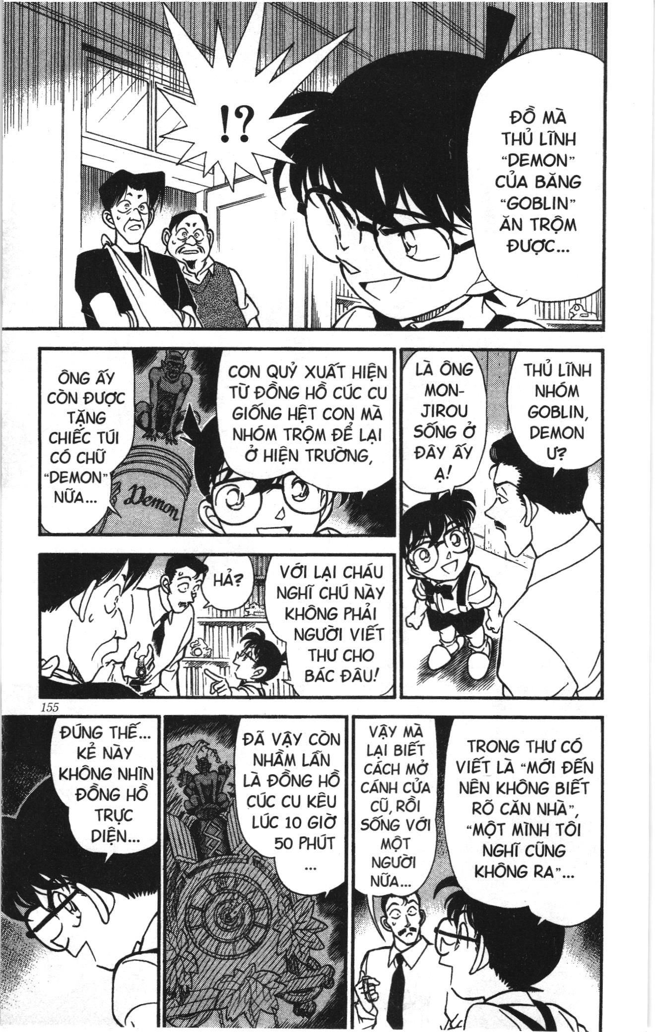 Thám tử lừng danh Conan Loạt truyện tranh Chapter 177 - Trang 11