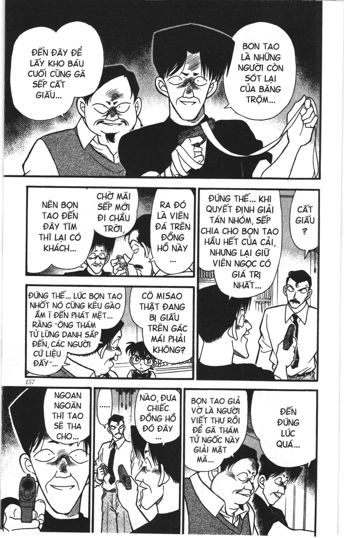 Thám tử lừng danh Conan Loạt truyện tranh Chapter 177 - Trang 13