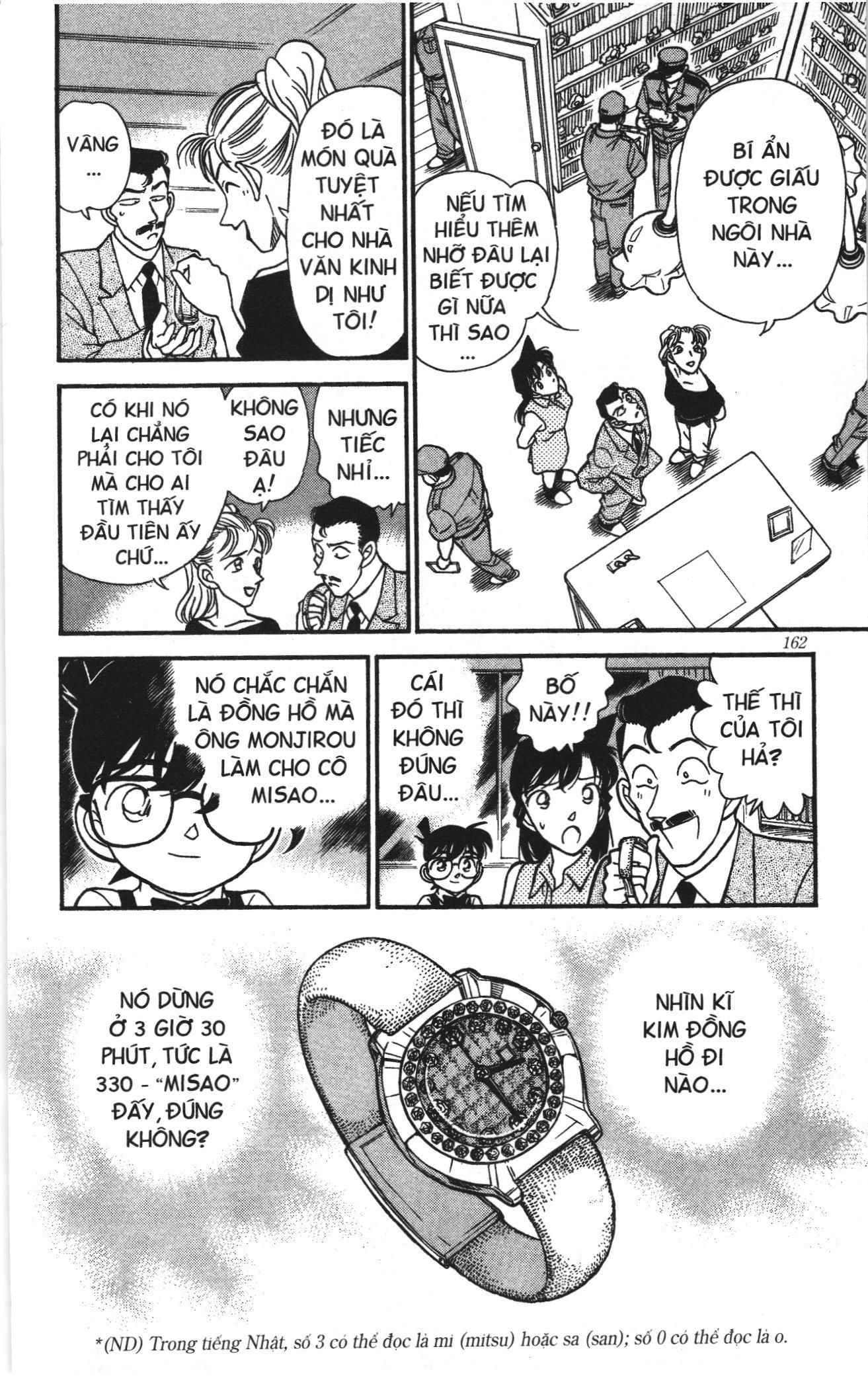 Thám tử lừng danh Conan Loạt truyện tranh Chapter 177 - Trang 18