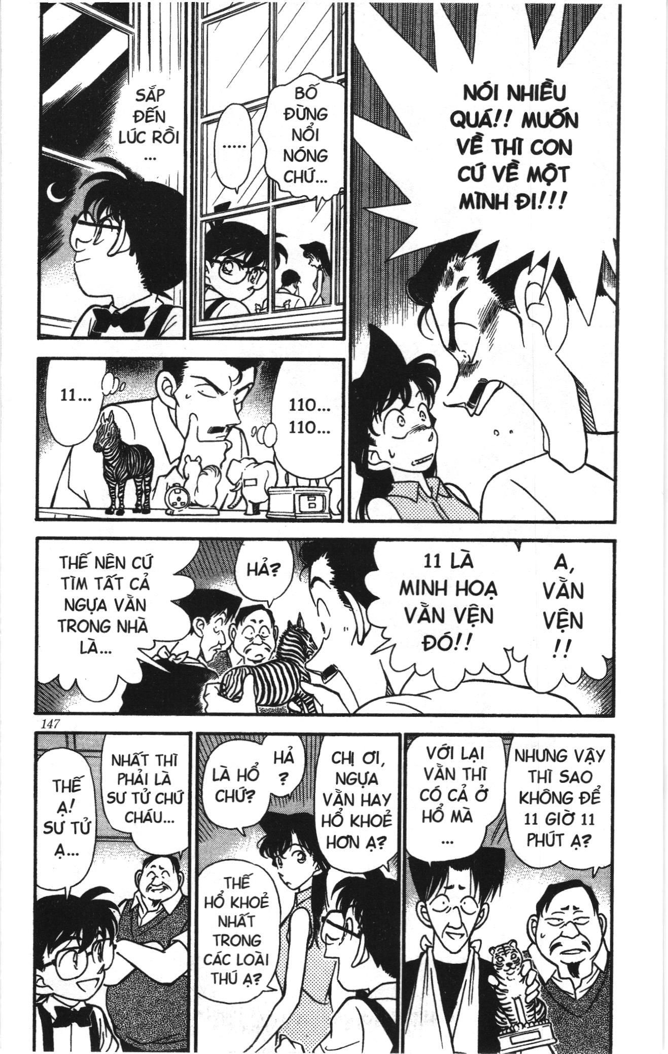 Thám tử lừng danh Conan Loạt truyện tranh Chapter 177 - Trang 3