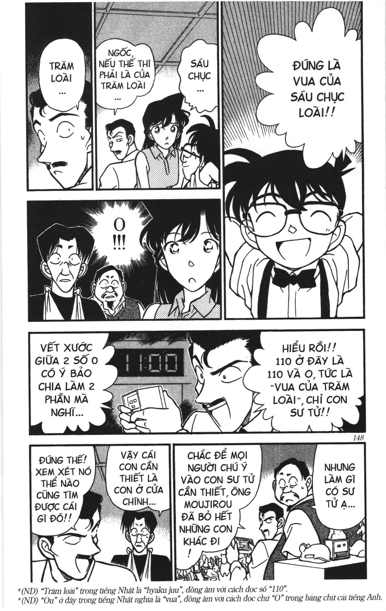 Thám tử lừng danh Conan Loạt truyện tranh Chapter 177 - Trang 4