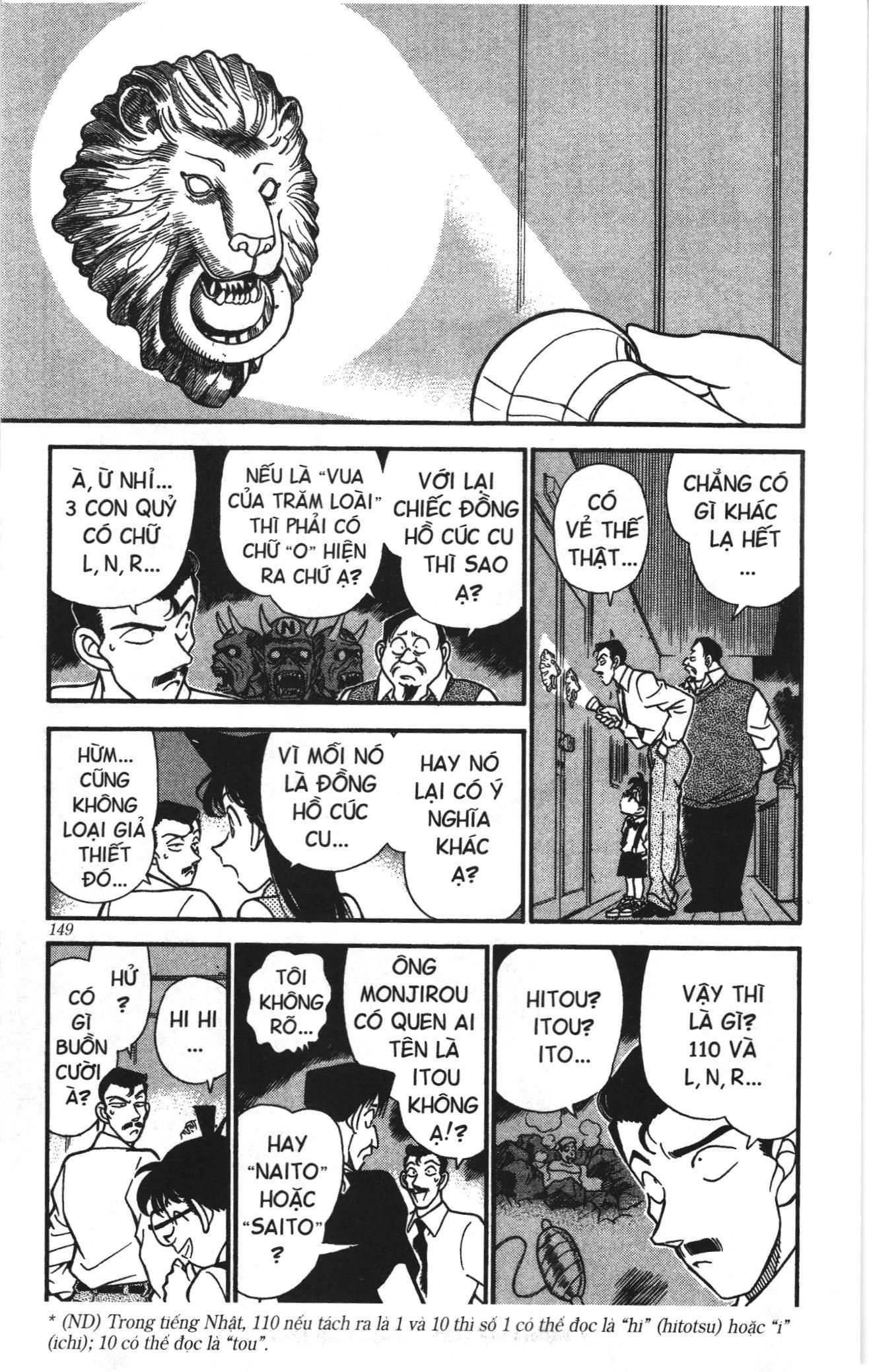 Thám tử lừng danh Conan Loạt truyện tranh Chapter 177 - Trang 5