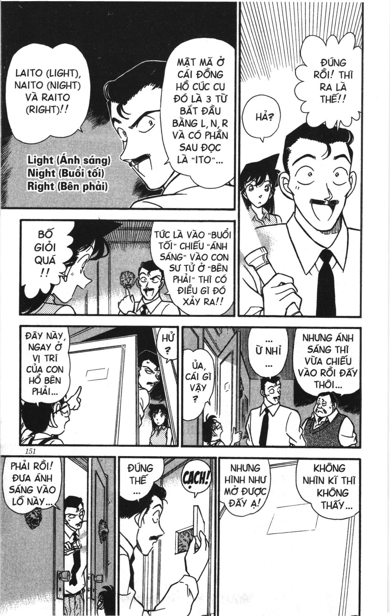 Thám tử lừng danh Conan Loạt truyện tranh Chapter 177 - Trang 7