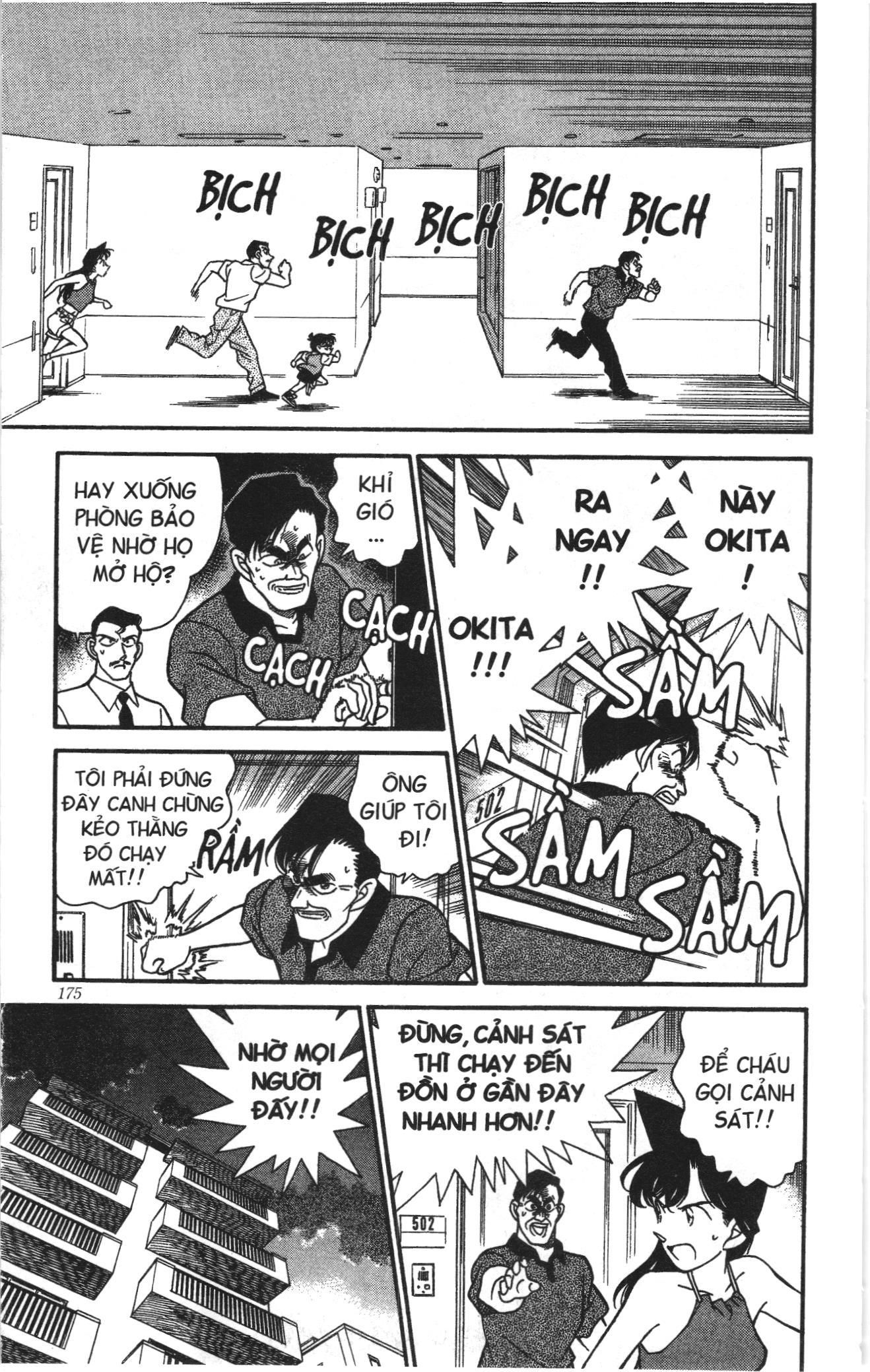 Thám tử lừng danh Conan Loạt truyện tranh Chapter 178 - Trang 13