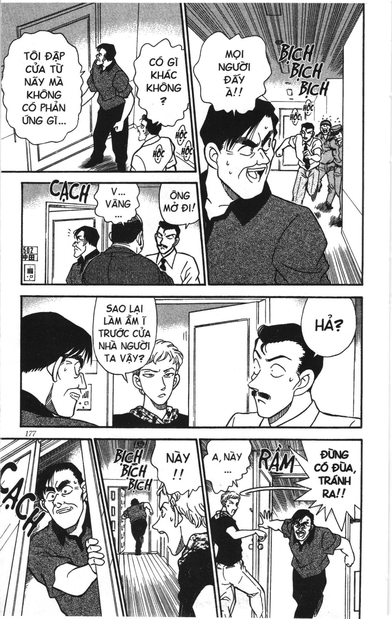 Thám tử lừng danh Conan Loạt truyện tranh Chapter 178 - Trang 15