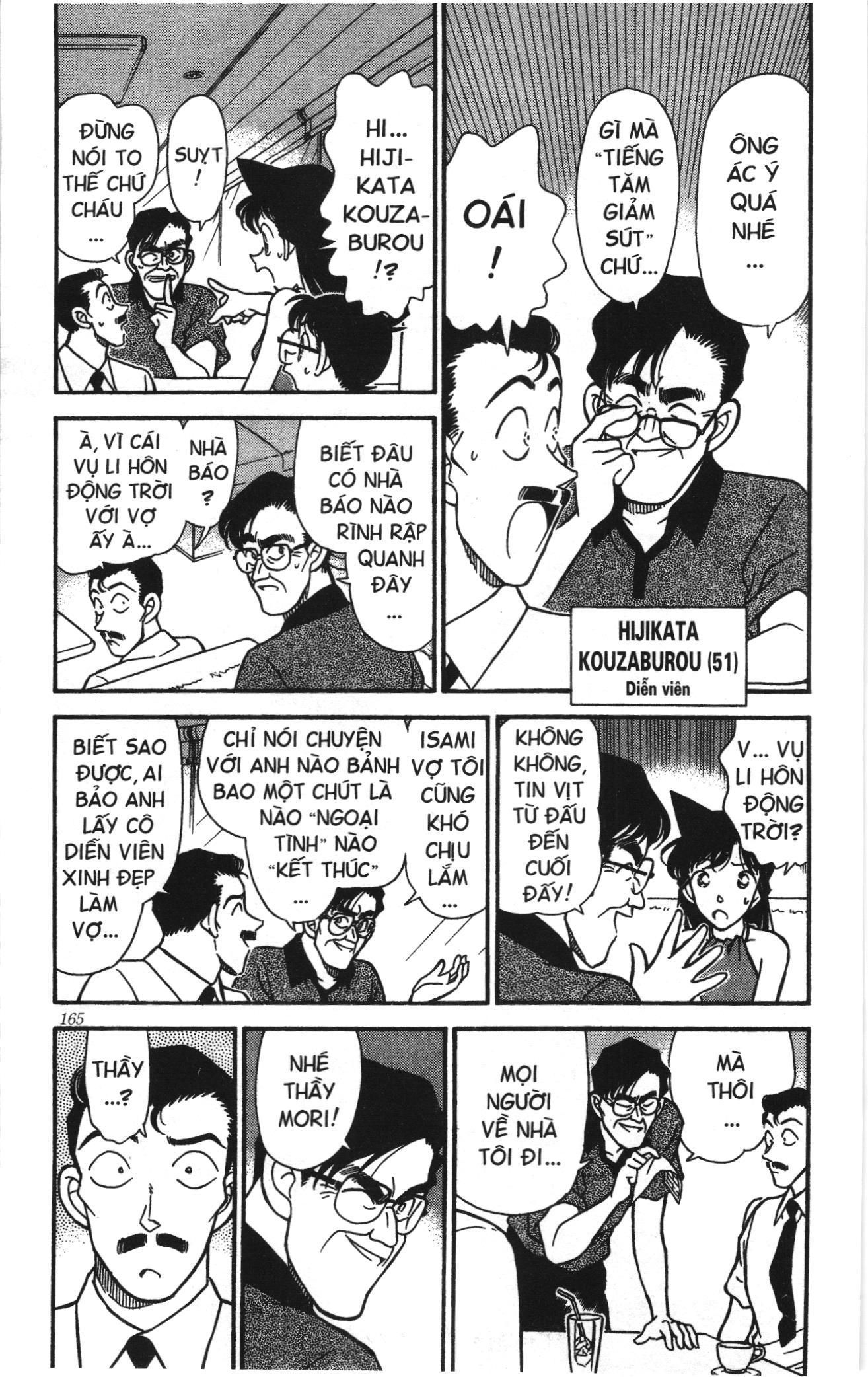 Thám tử lừng danh Conan Loạt truyện tranh Chapter 178 - Trang 3