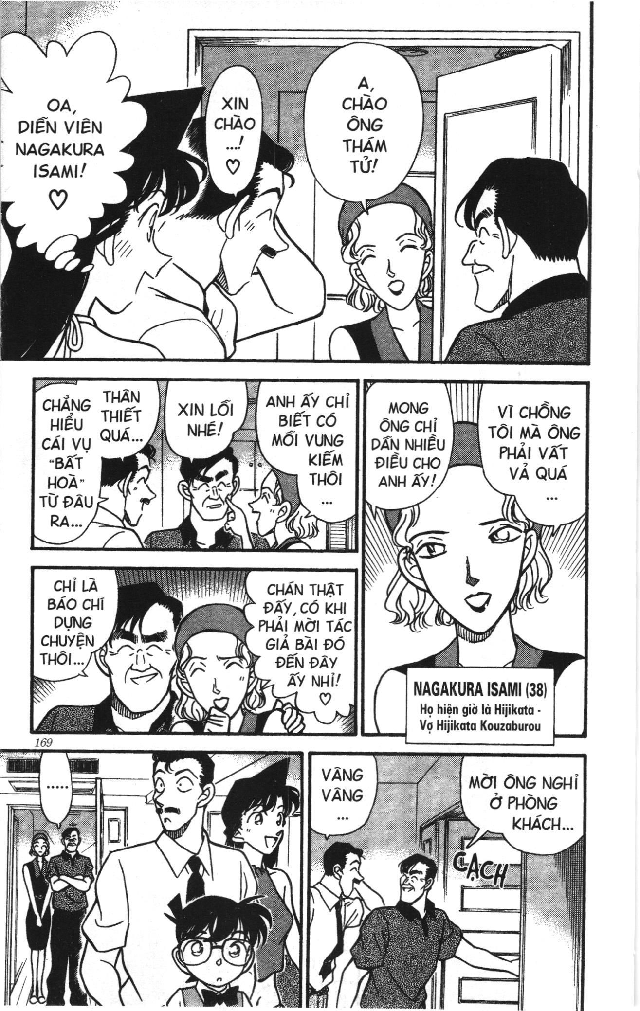Thám tử lừng danh Conan Loạt truyện tranh Chapter 178 - Trang 7