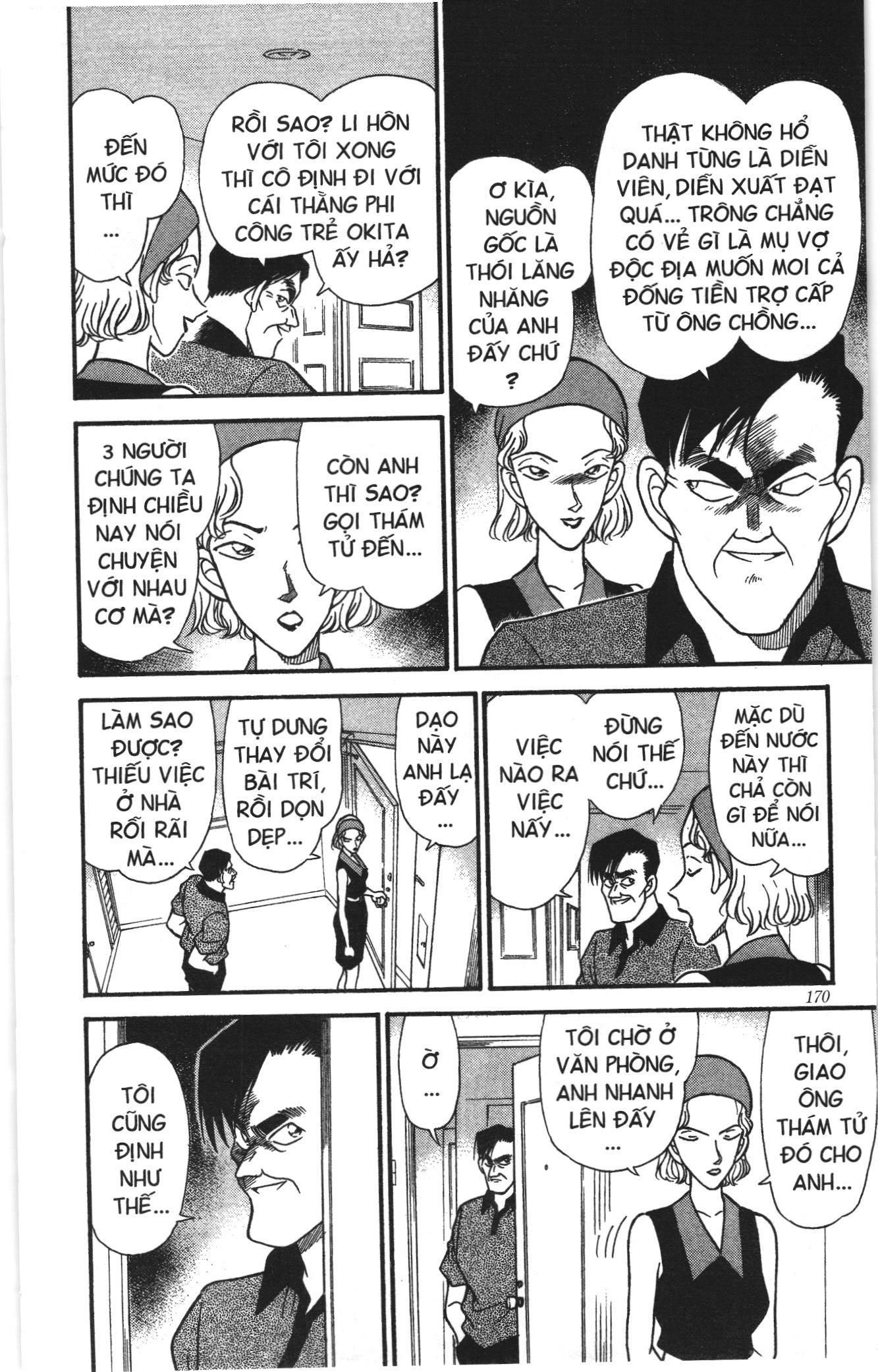 Thám tử lừng danh Conan Loạt truyện tranh Chapter 178 - Trang 8