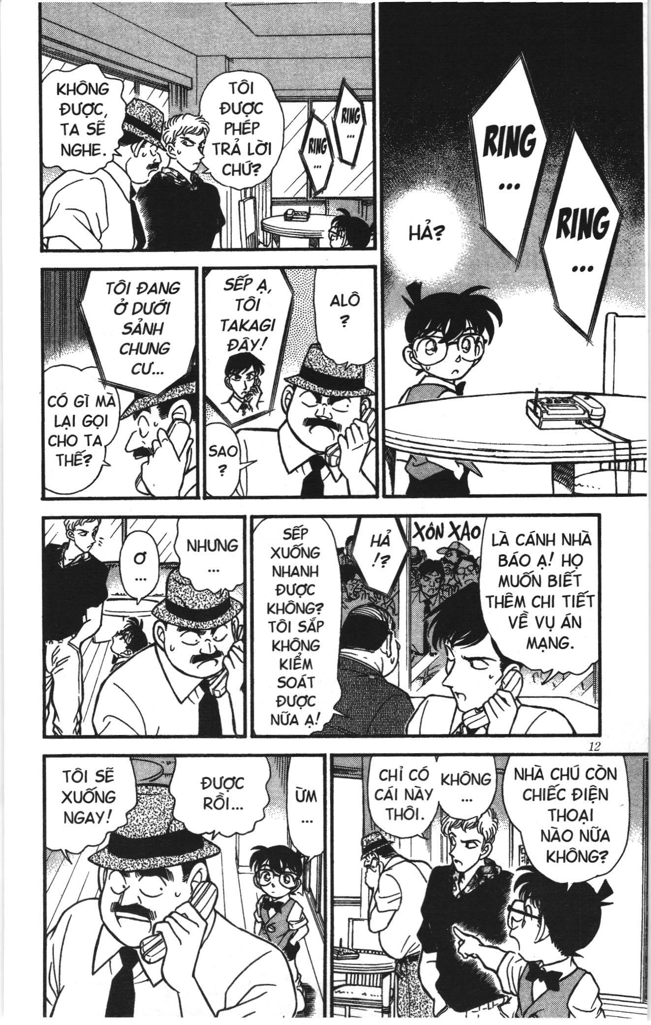 Thám tử lừng danh Conan Loạt truyện tranh Chapter 179 - Trang 10