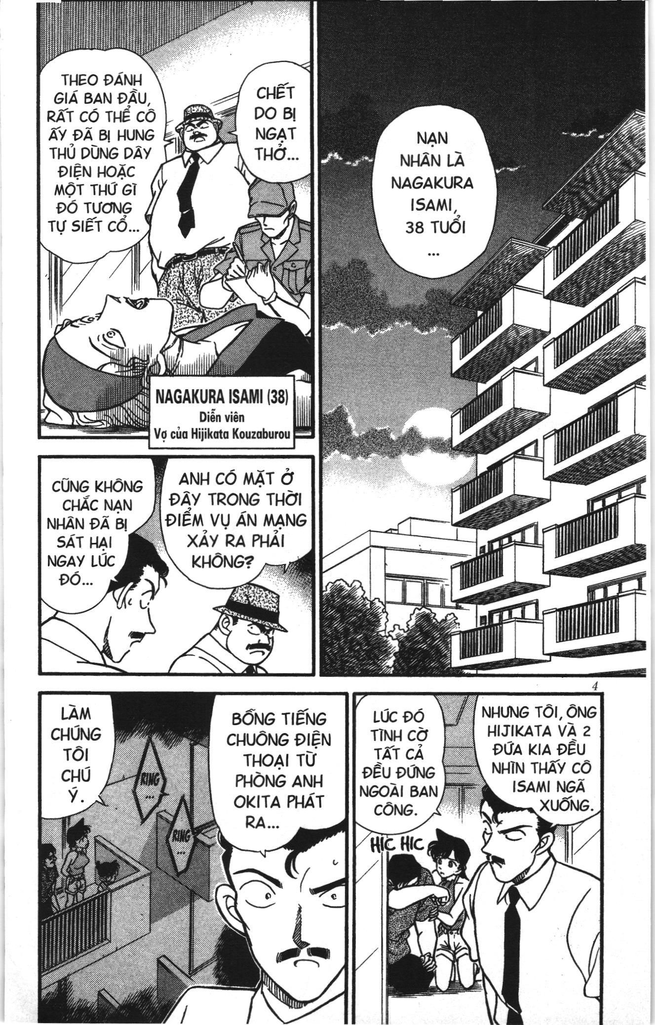 Thám tử lừng danh Conan Loạt truyện tranh Chapter 179 - Trang 2