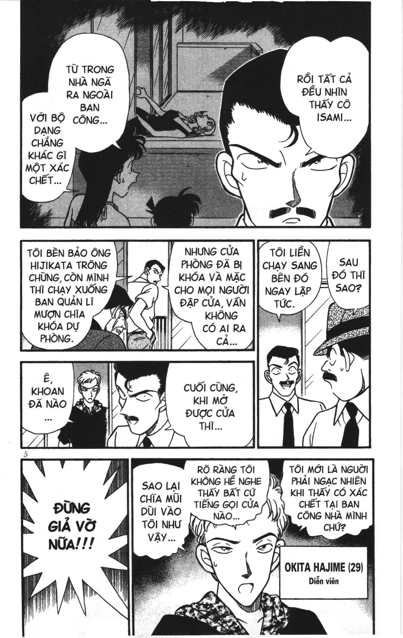 Thám tử lừng danh Conan Loạt truyện tranh Chapter 179 - Trang 3