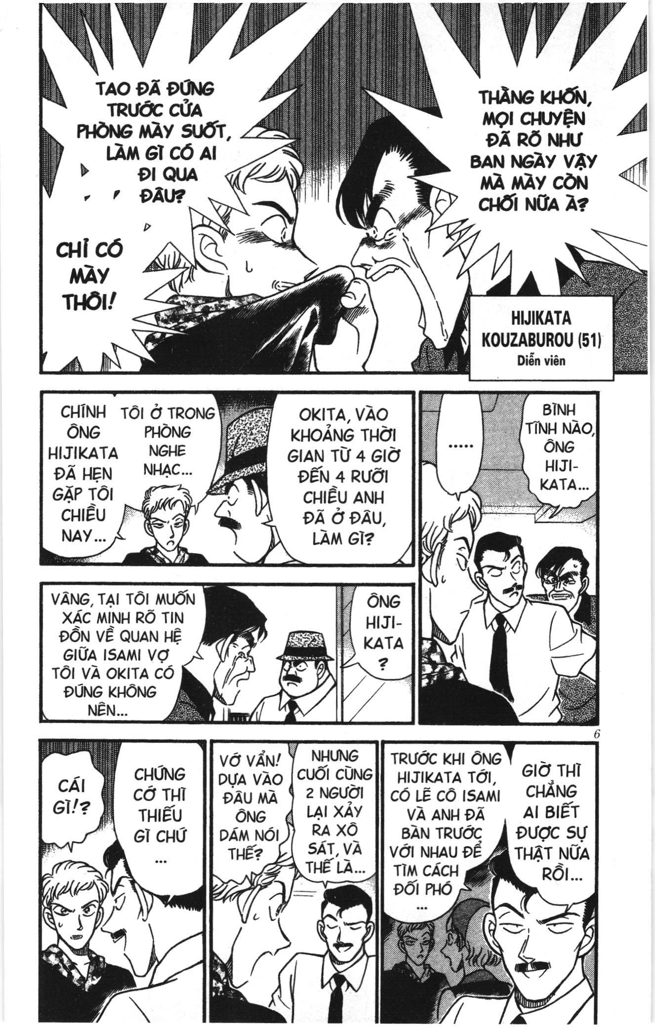Thám tử lừng danh Conan Loạt truyện tranh Chapter 179 - Trang 4