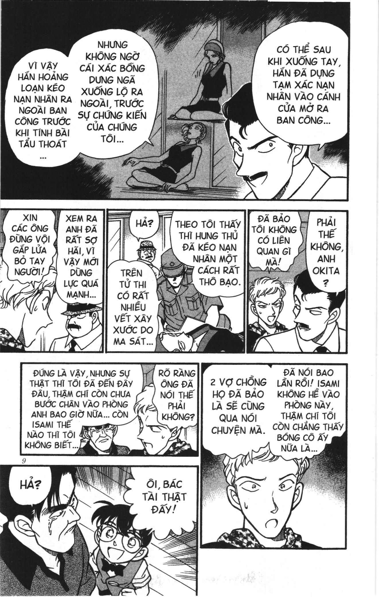 Thám tử lừng danh Conan Loạt truyện tranh Chapter 179 - Trang 7