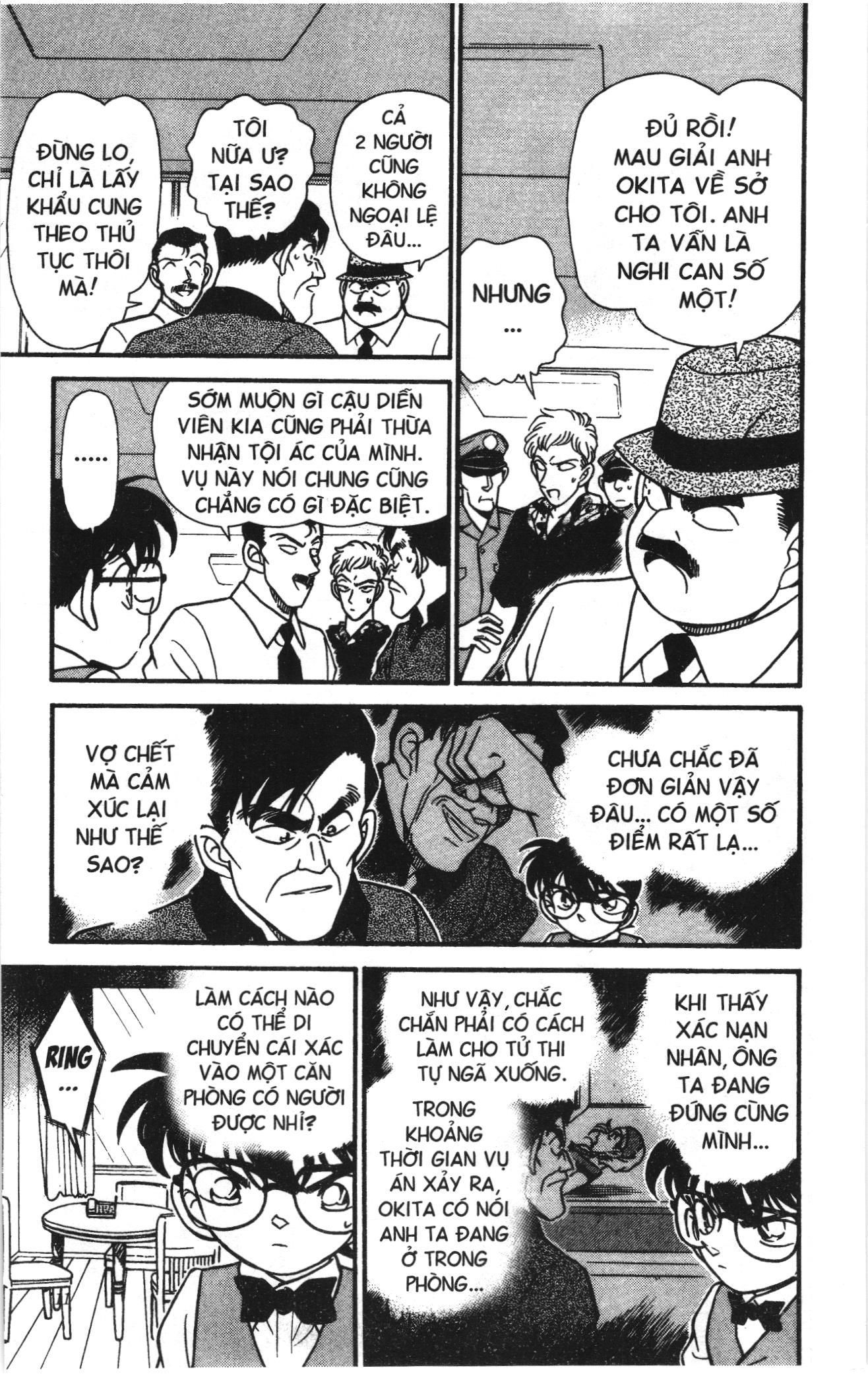 Thám tử lừng danh Conan Loạt truyện tranh Chapter 179 - Trang 9