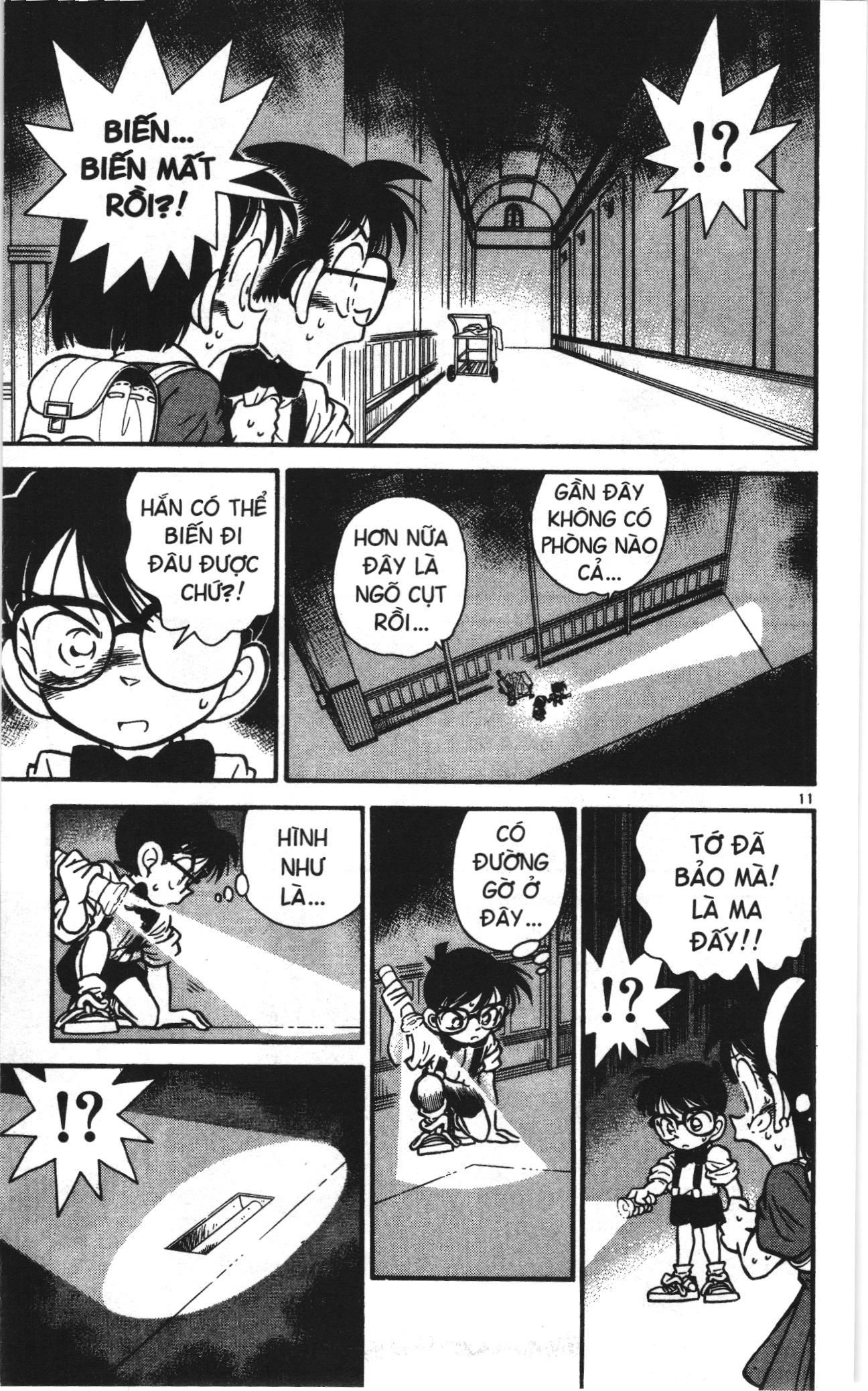 Thám tử lừng danh Conan Loạt truyện tranh Chapter 18 - Trang 11
