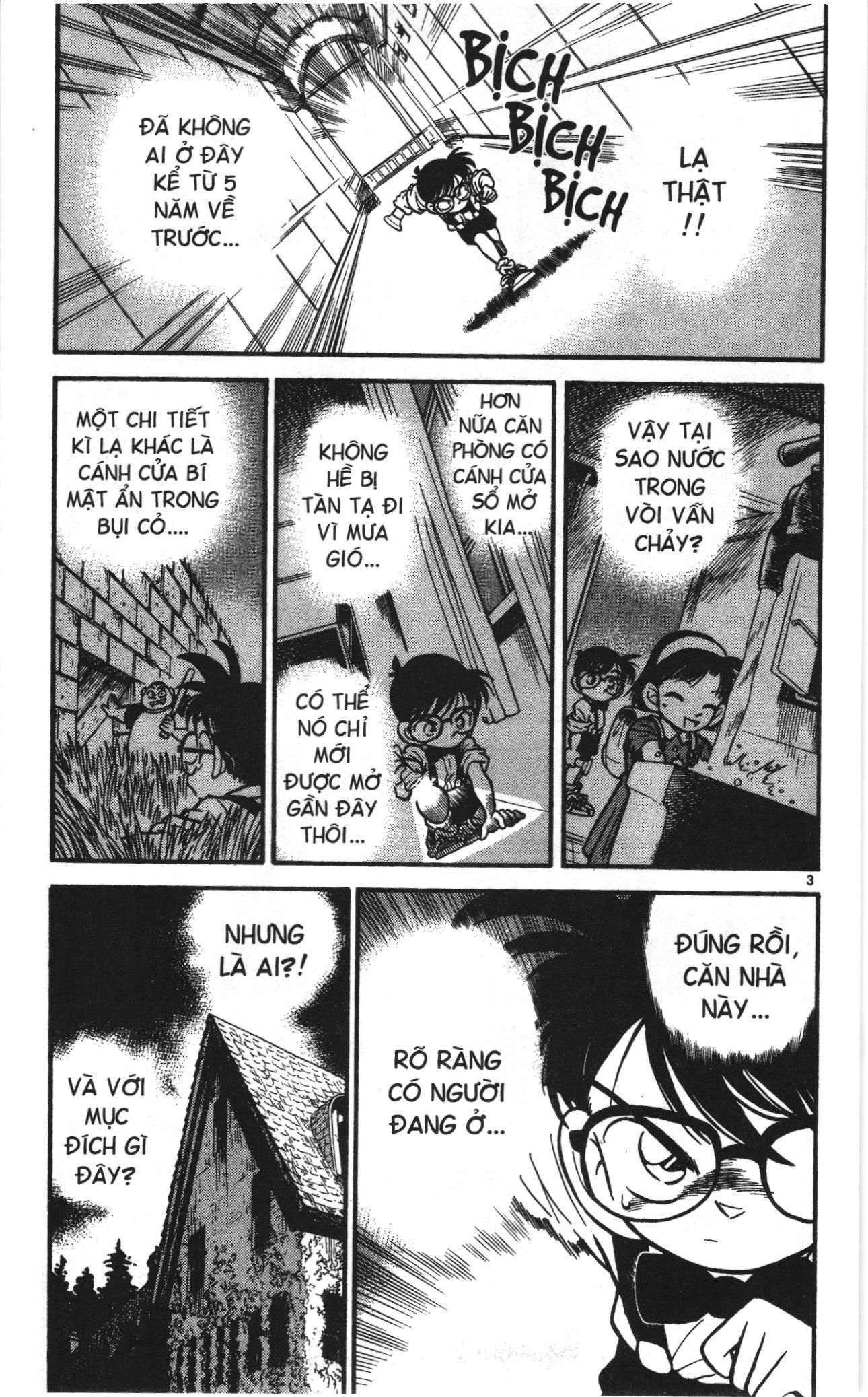 Thám tử lừng danh Conan Loạt truyện tranh Chapter 18 - Trang 3