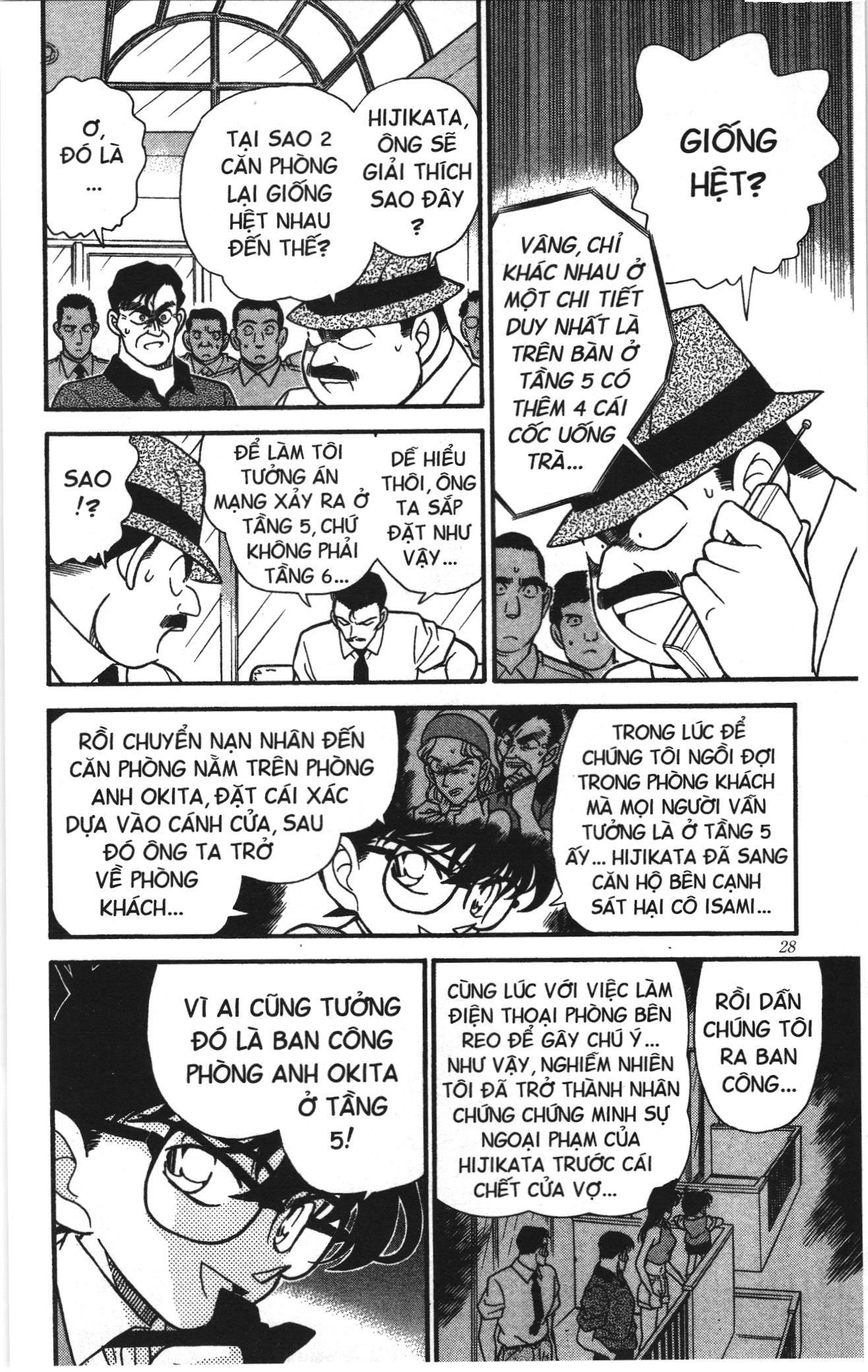Thám tử lừng danh Conan Loạt truyện tranh Chapter 180 - Trang 10
