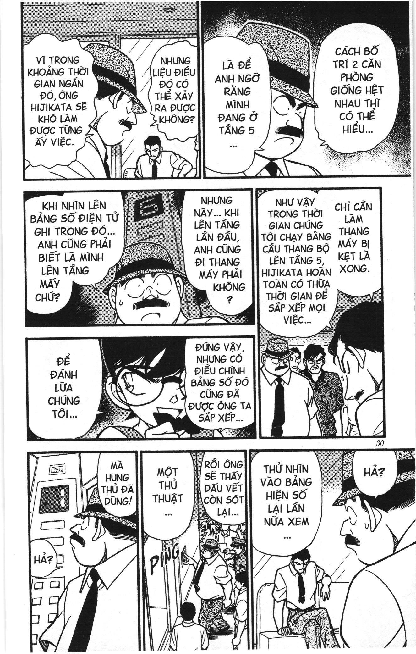 Thám tử lừng danh Conan Loạt truyện tranh Chapter 180 - Trang 12