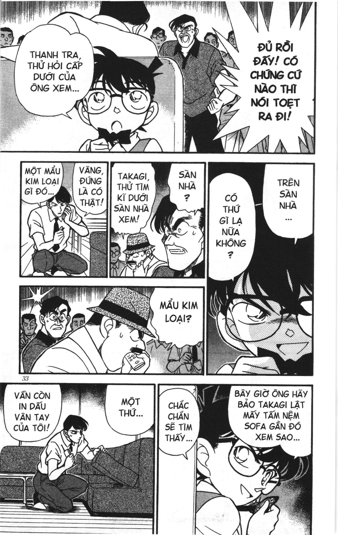 Thám tử lừng danh Conan Loạt truyện tranh Chapter 180 - Trang 15