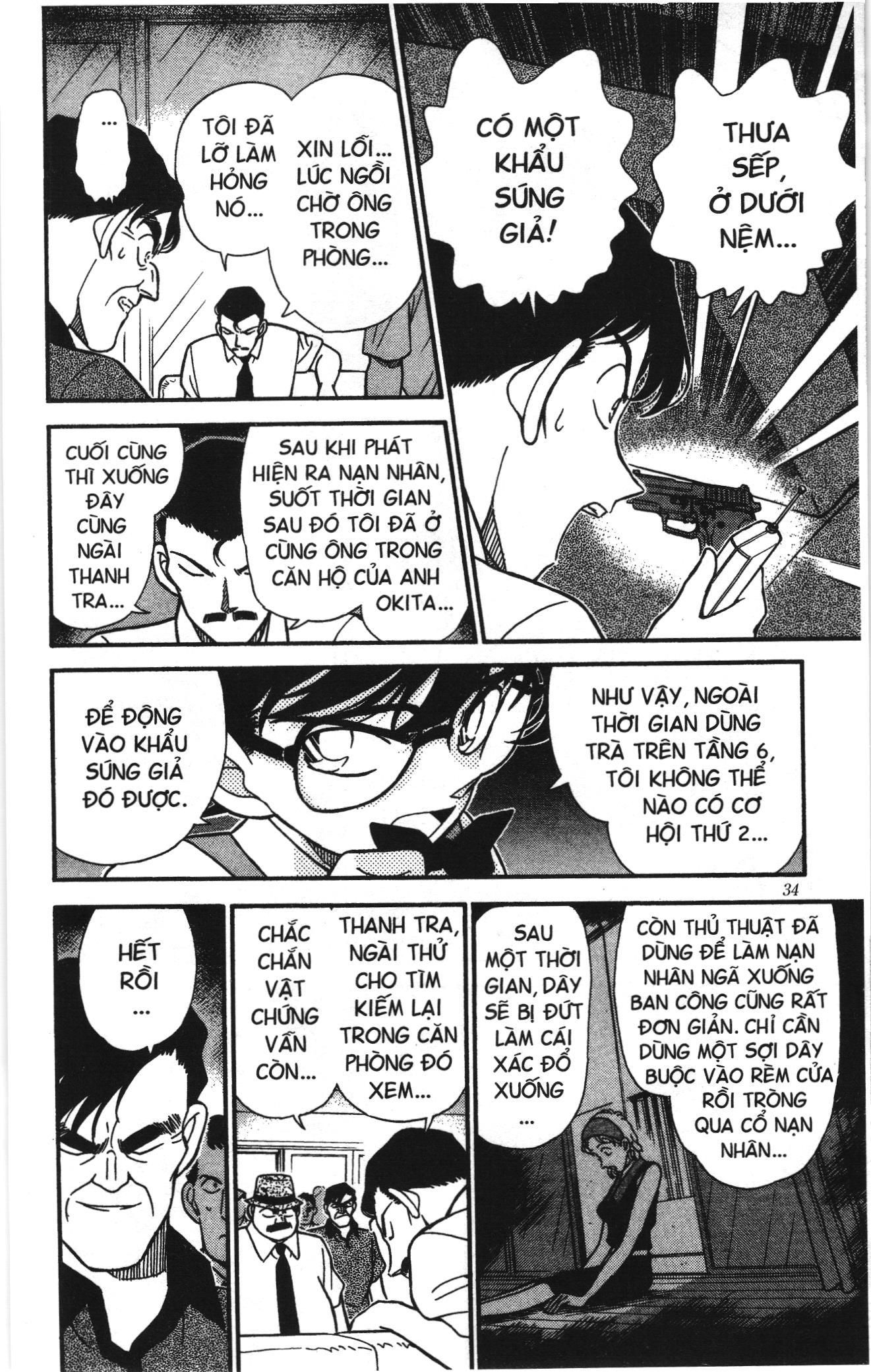 Thám tử lừng danh Conan Loạt truyện tranh Chapter 180 - Trang 16