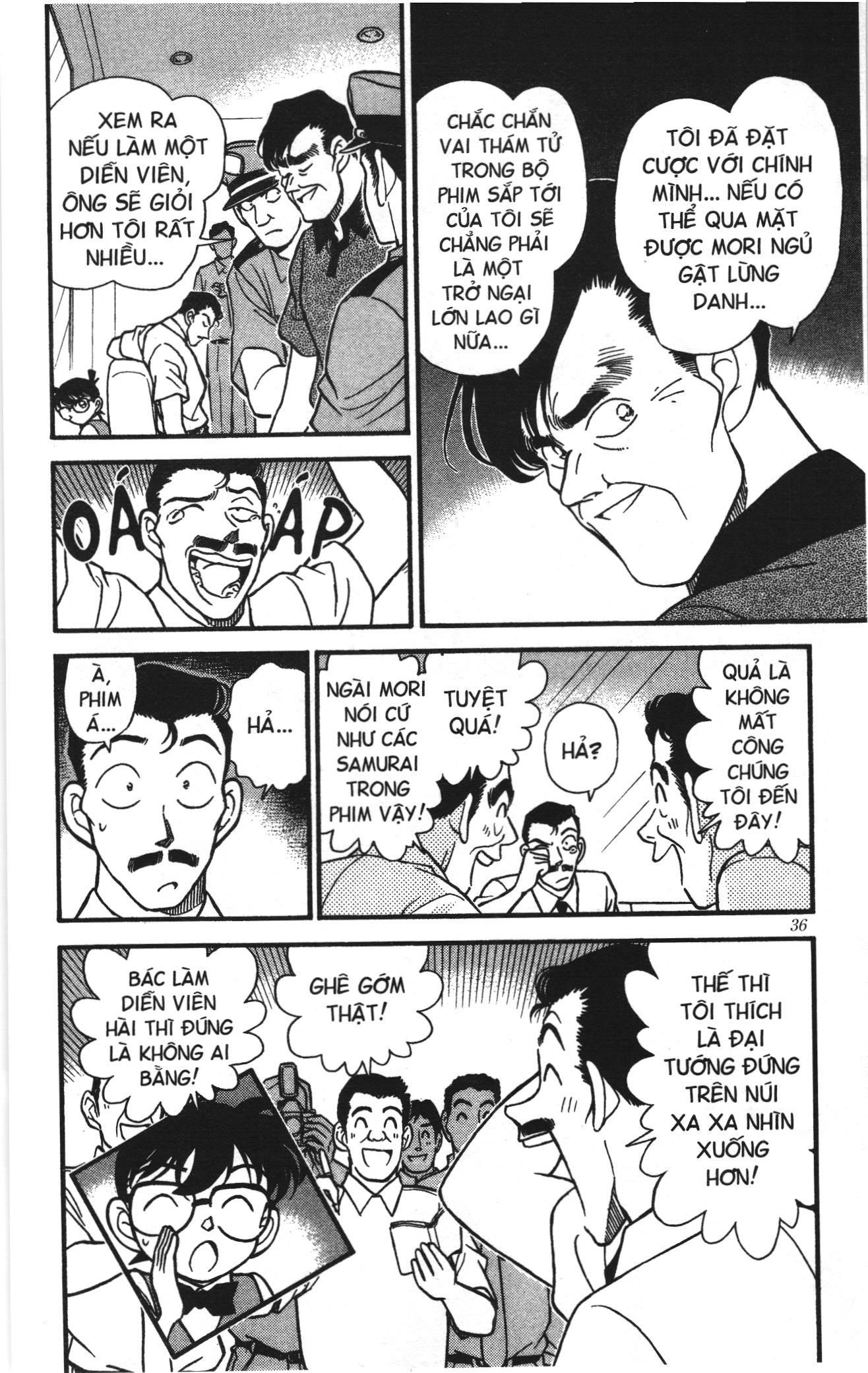 Thám tử lừng danh Conan Loạt truyện tranh Chapter 180 - Trang 18