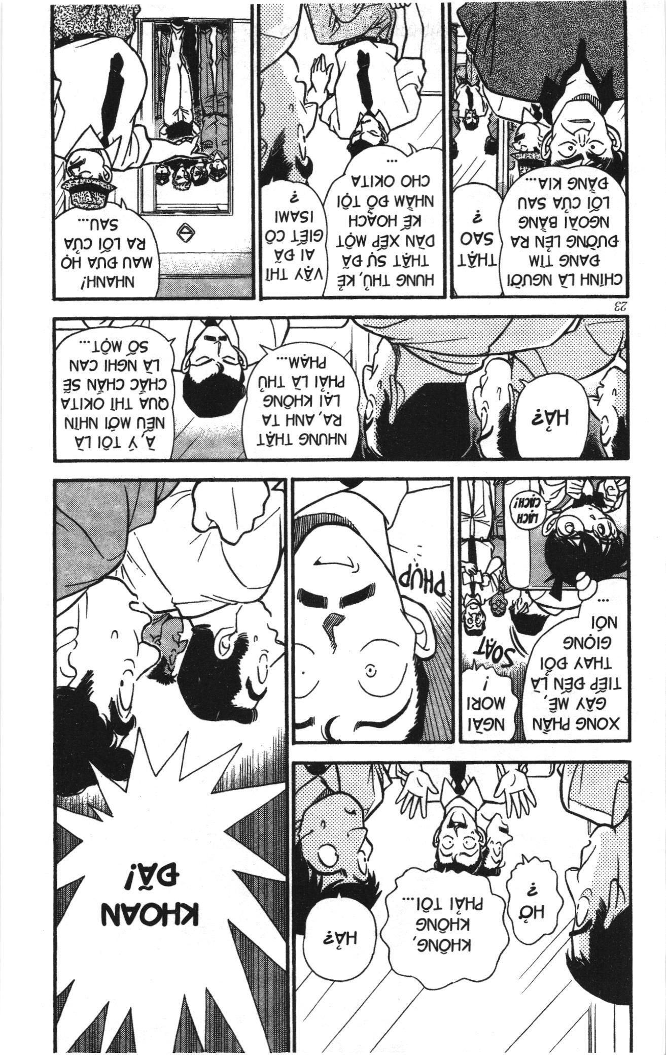 Thám tử lừng danh Conan Loạt truyện tranh Chapter 180 - Trang 5