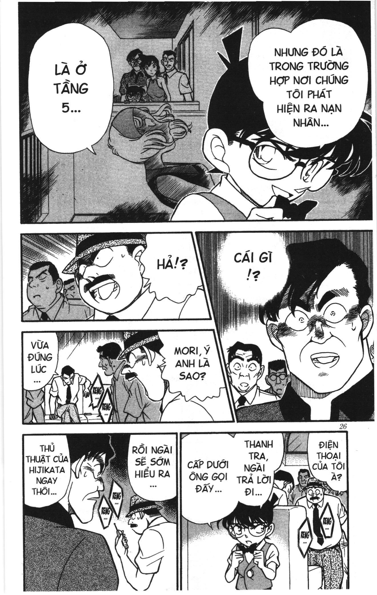 Thám tử lừng danh Conan Loạt truyện tranh Chapter 180 - Trang 8