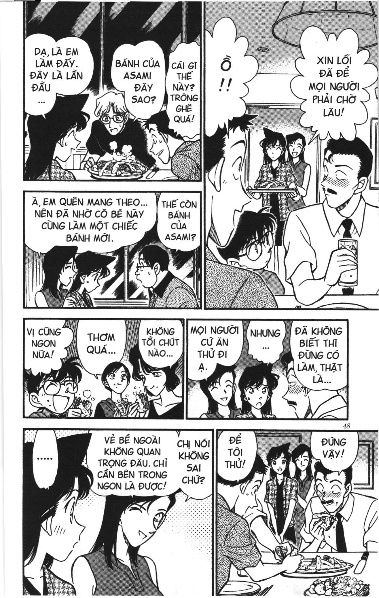 Thám tử lừng danh Conan Loạt truyện tranh Chapter 181 - Trang 12