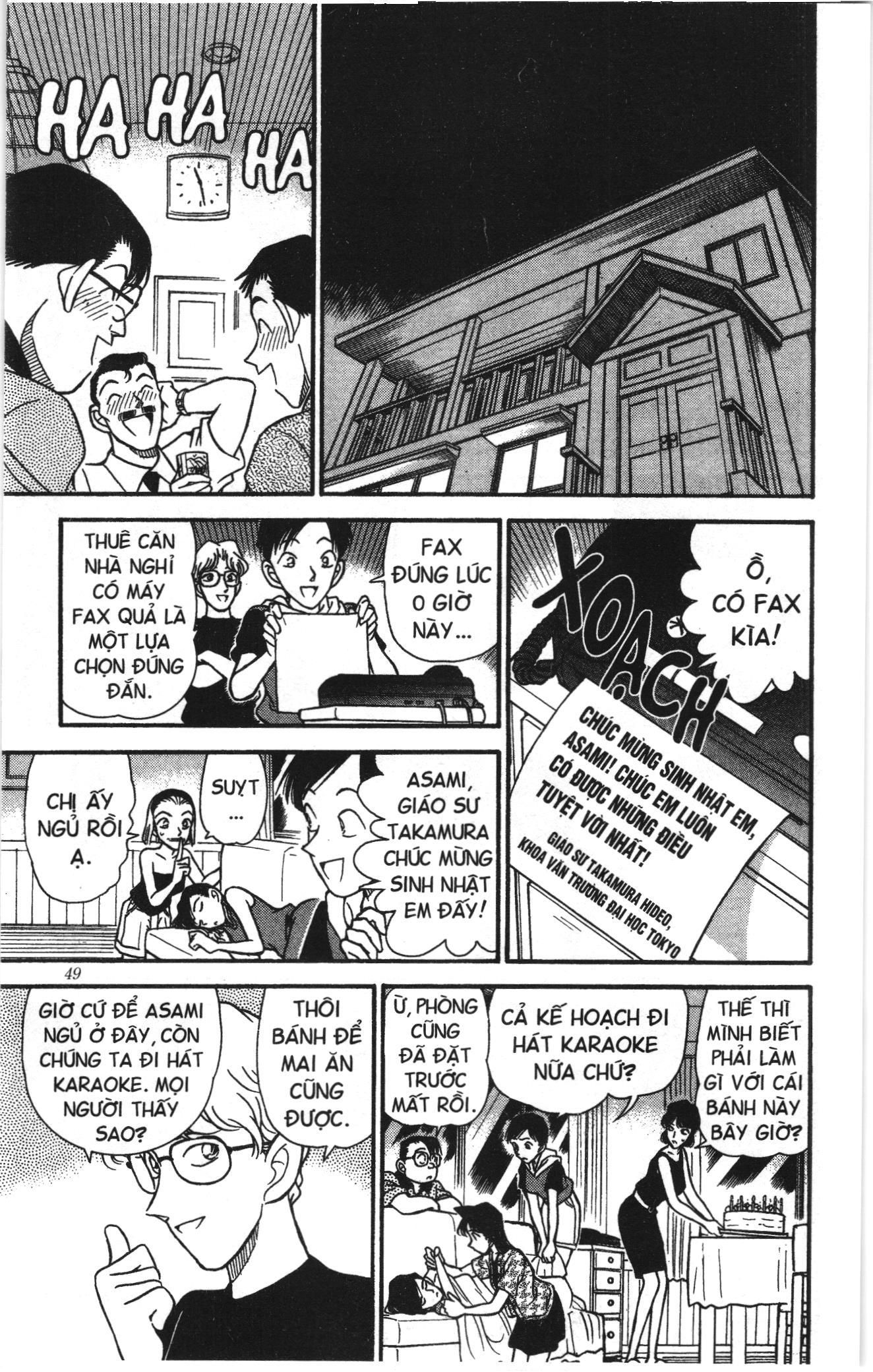 Thám tử lừng danh Conan Loạt truyện tranh Chapter 181 - Trang 13
